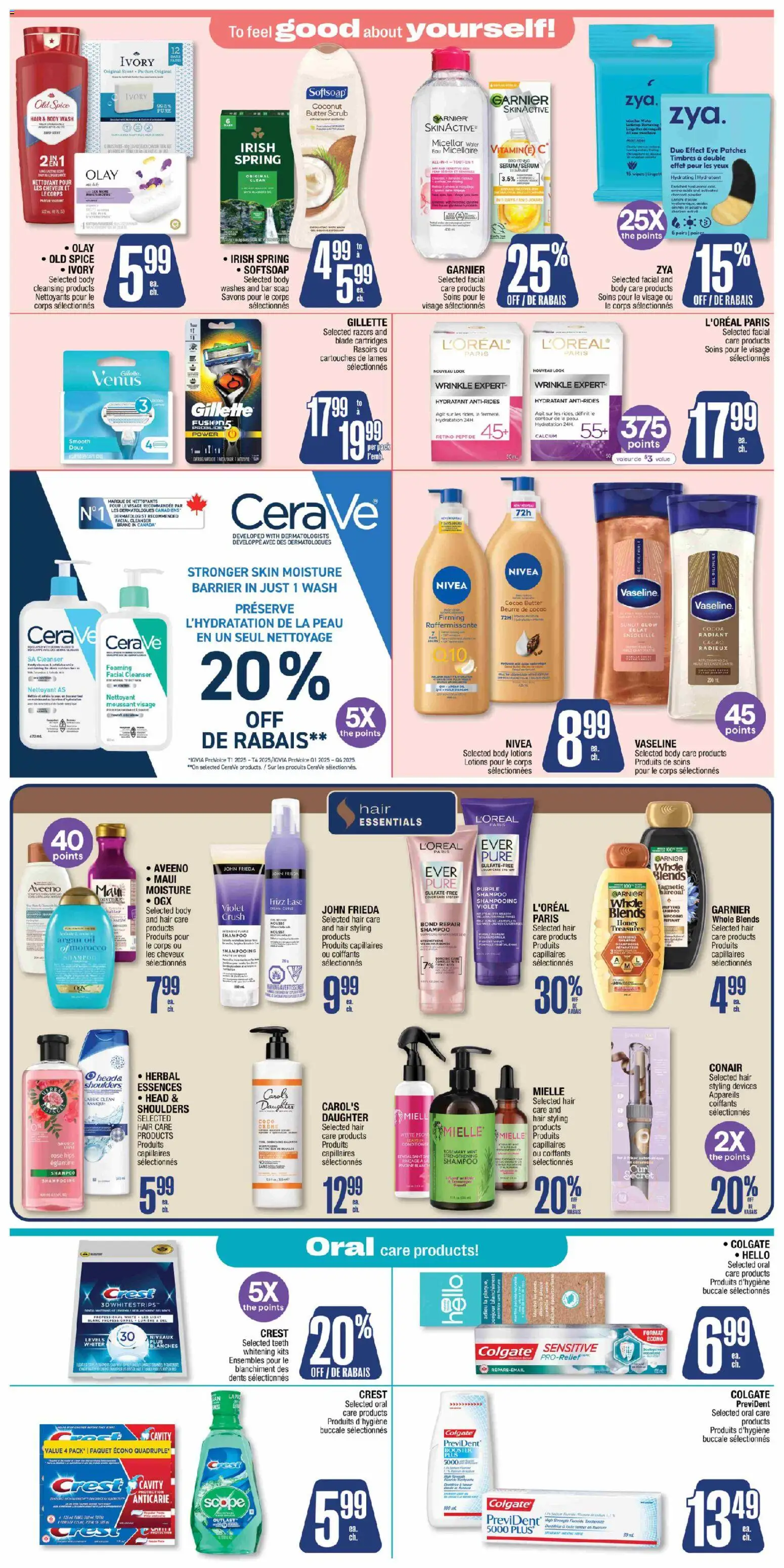 Jean Coutu Flyer from Jul 9, 2026 - Unlock Huge Savings | Canada