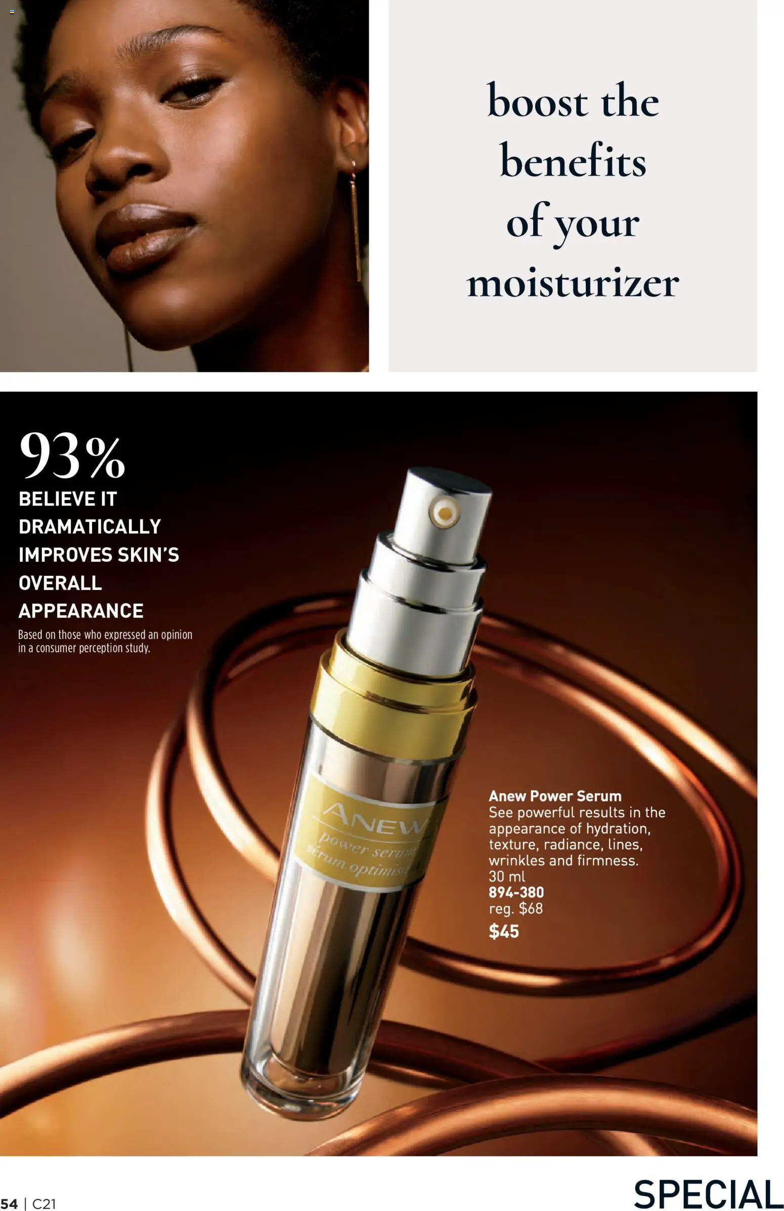 Avon - Brochure Campaign Flyer in Canada