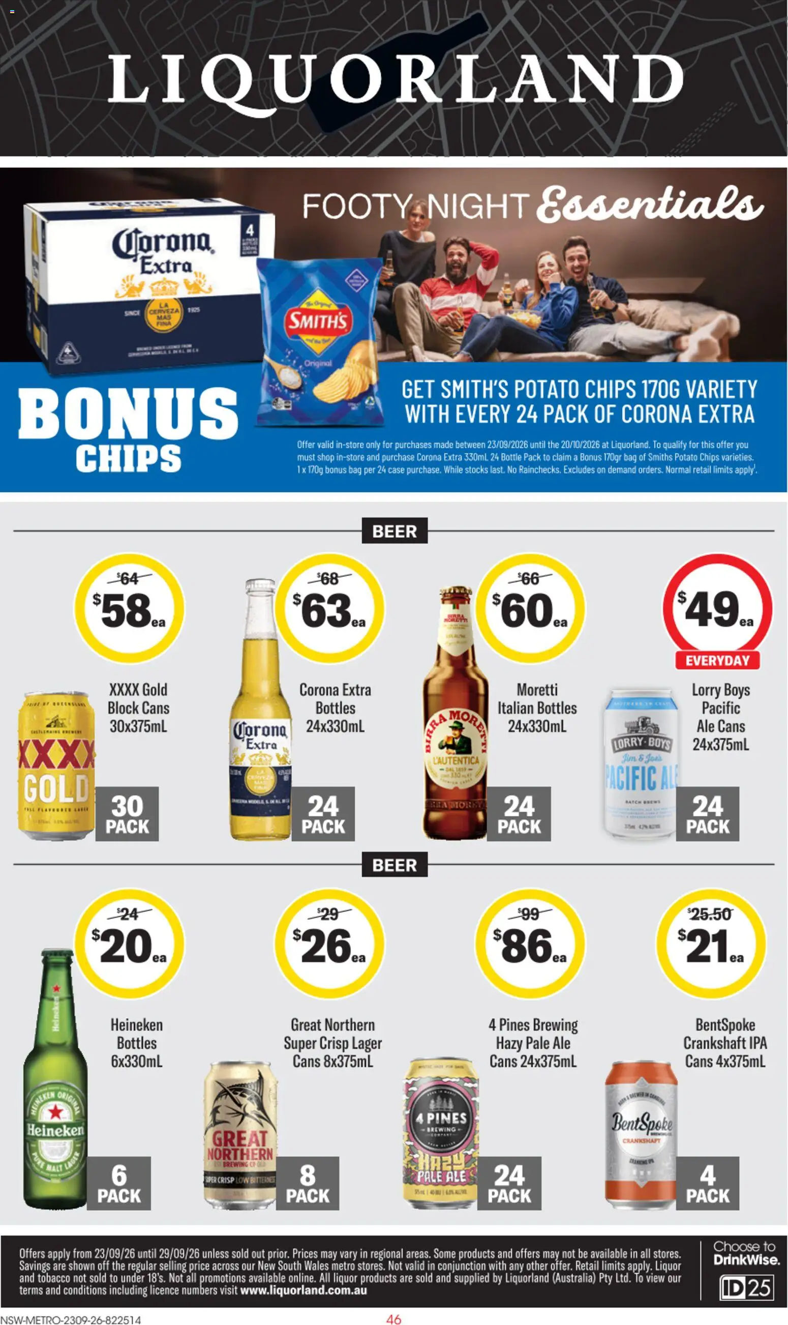 Liquorland catalogue Catalogue in Australia
