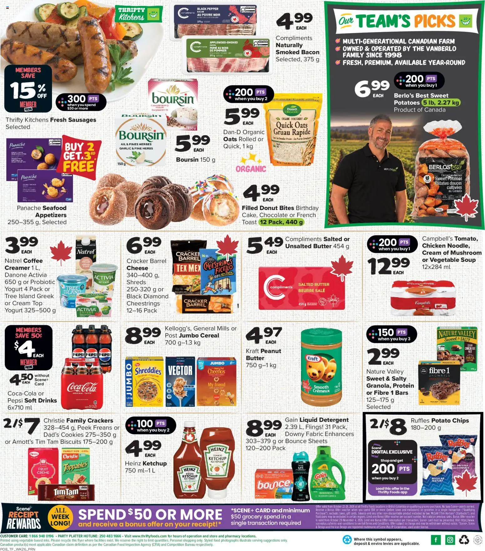 Thrifty Foods weekly flyer / circulaire Flyer in Canada