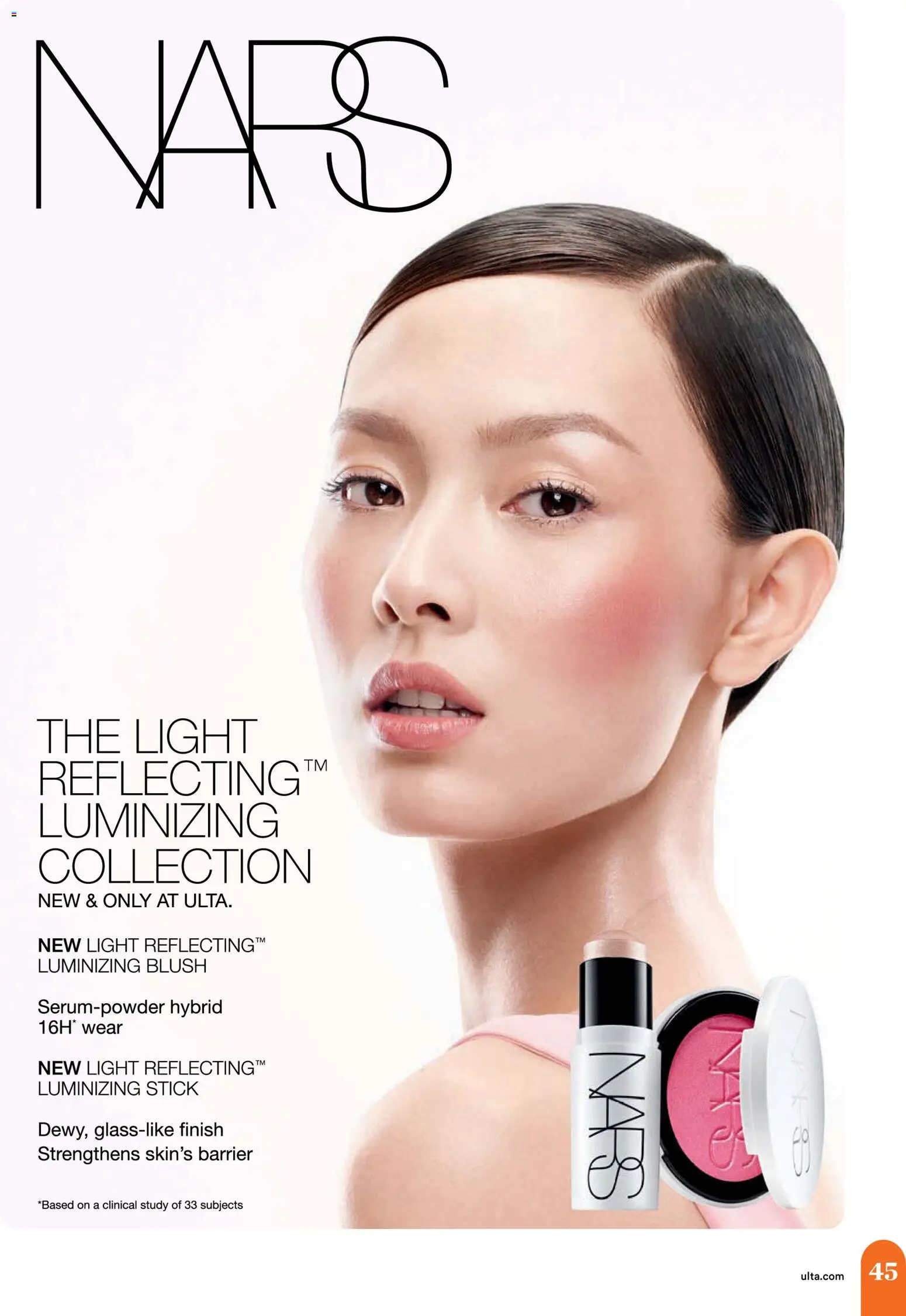 The new Ulta Beauty flyer is now online. See all July offers on your mobile and save! | United States