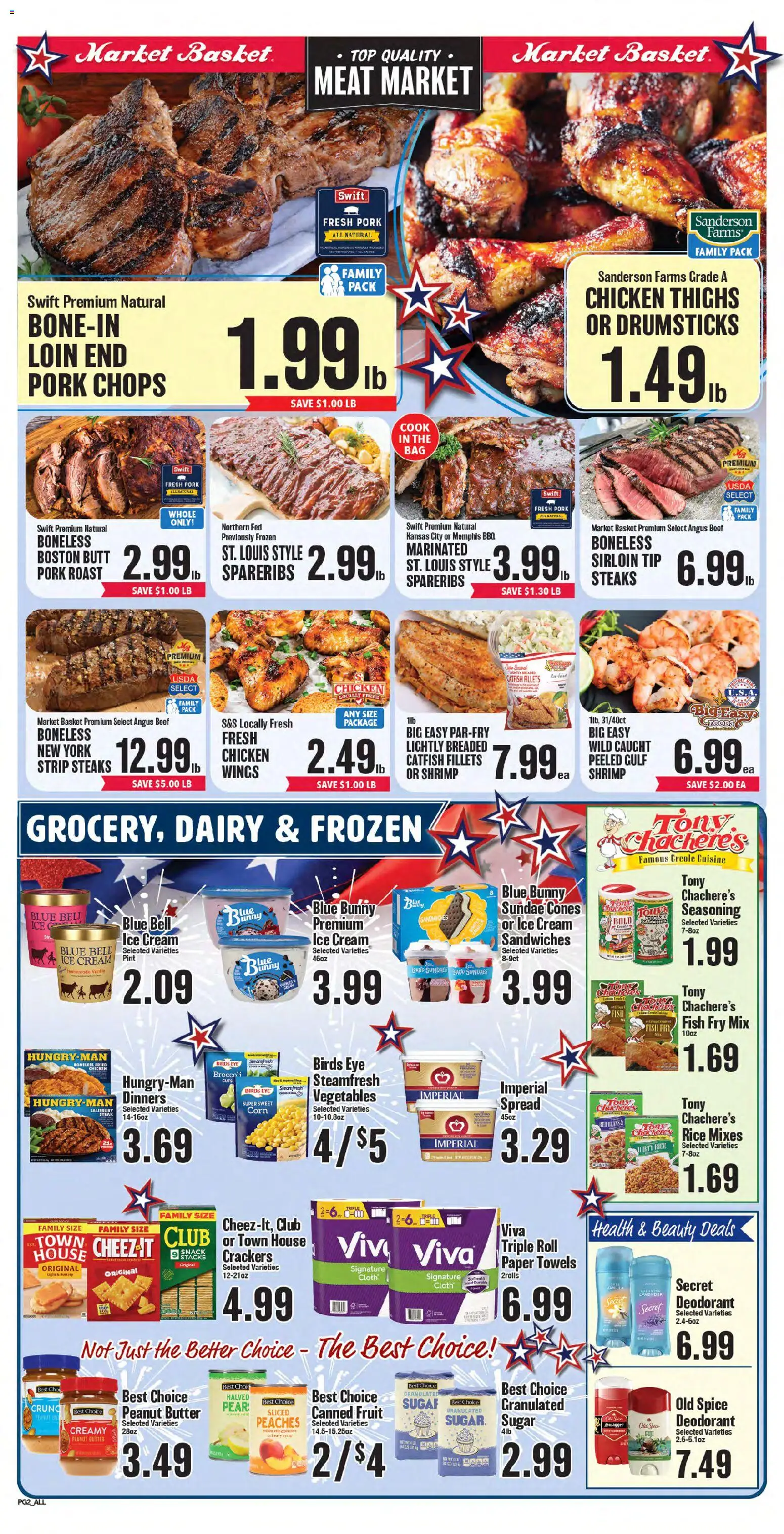 The new Market Basket flyer is now online. See all July offers on your mobile and save! | United States