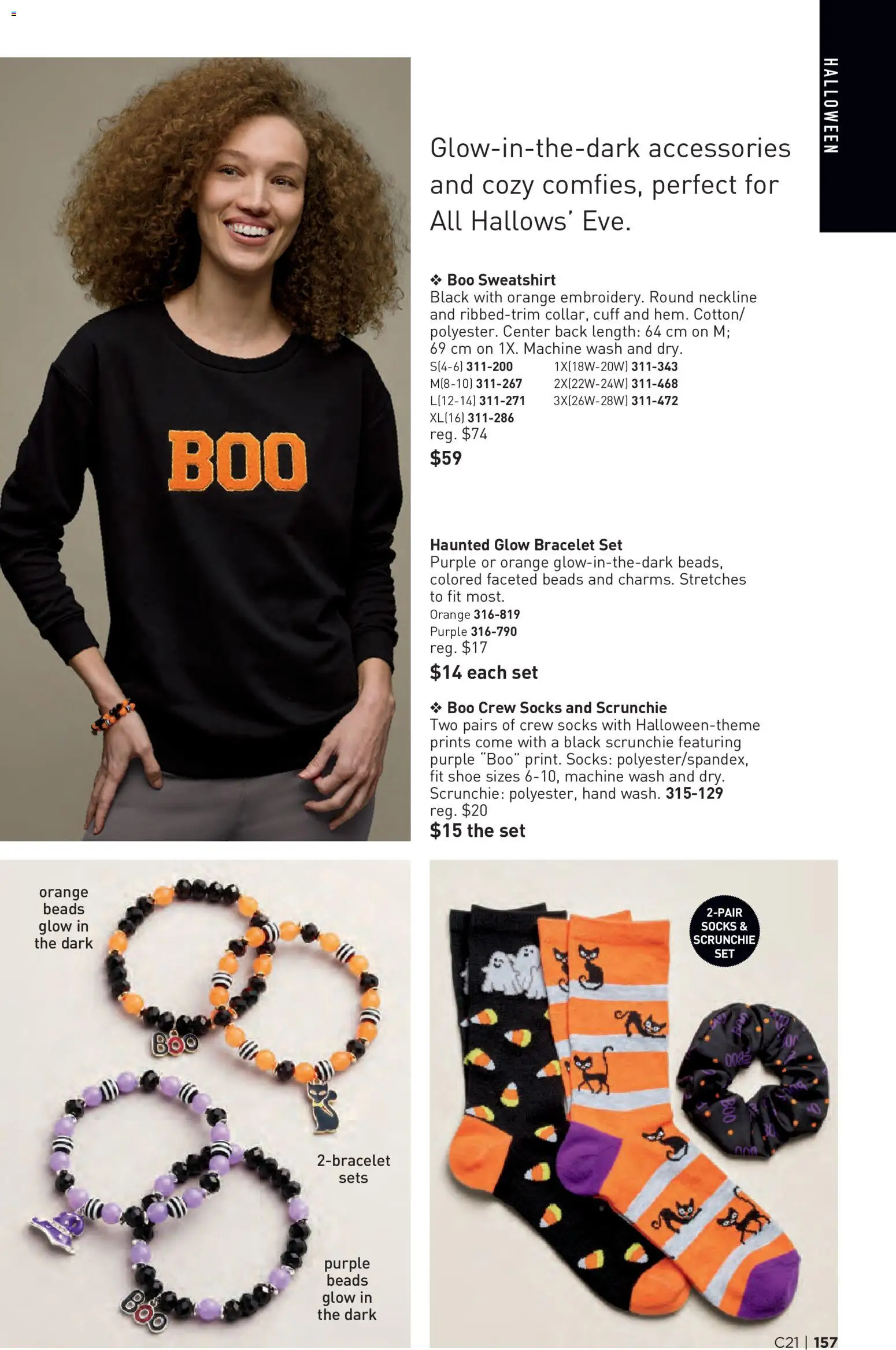 Avon - Brochure Campaign Flyer in Canada