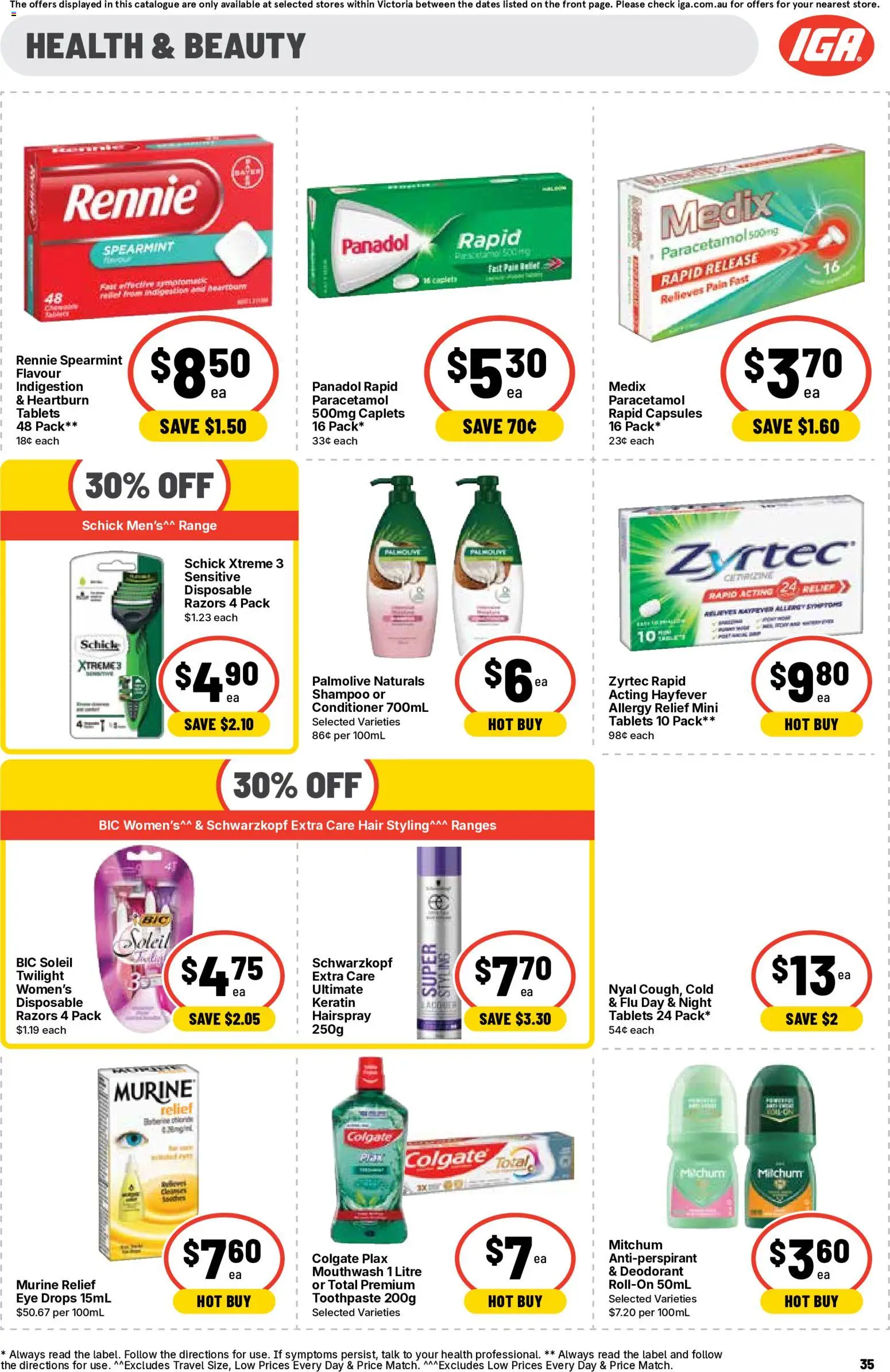 Ritchies catalogue Catalogue in Australia