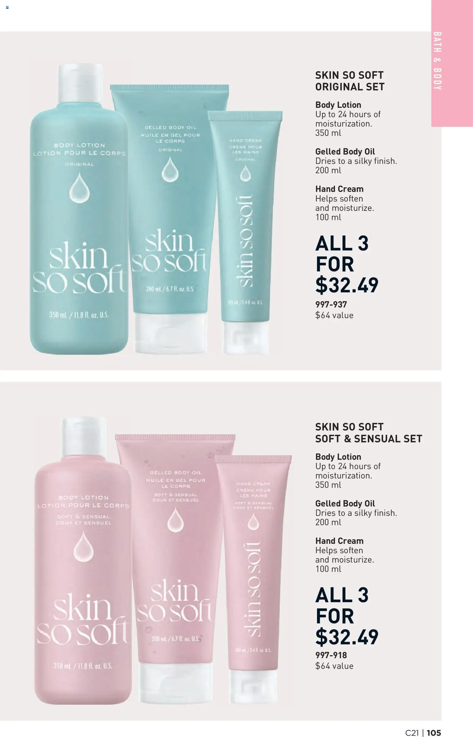 Avon - Brochure Campaign Flyer in Canada