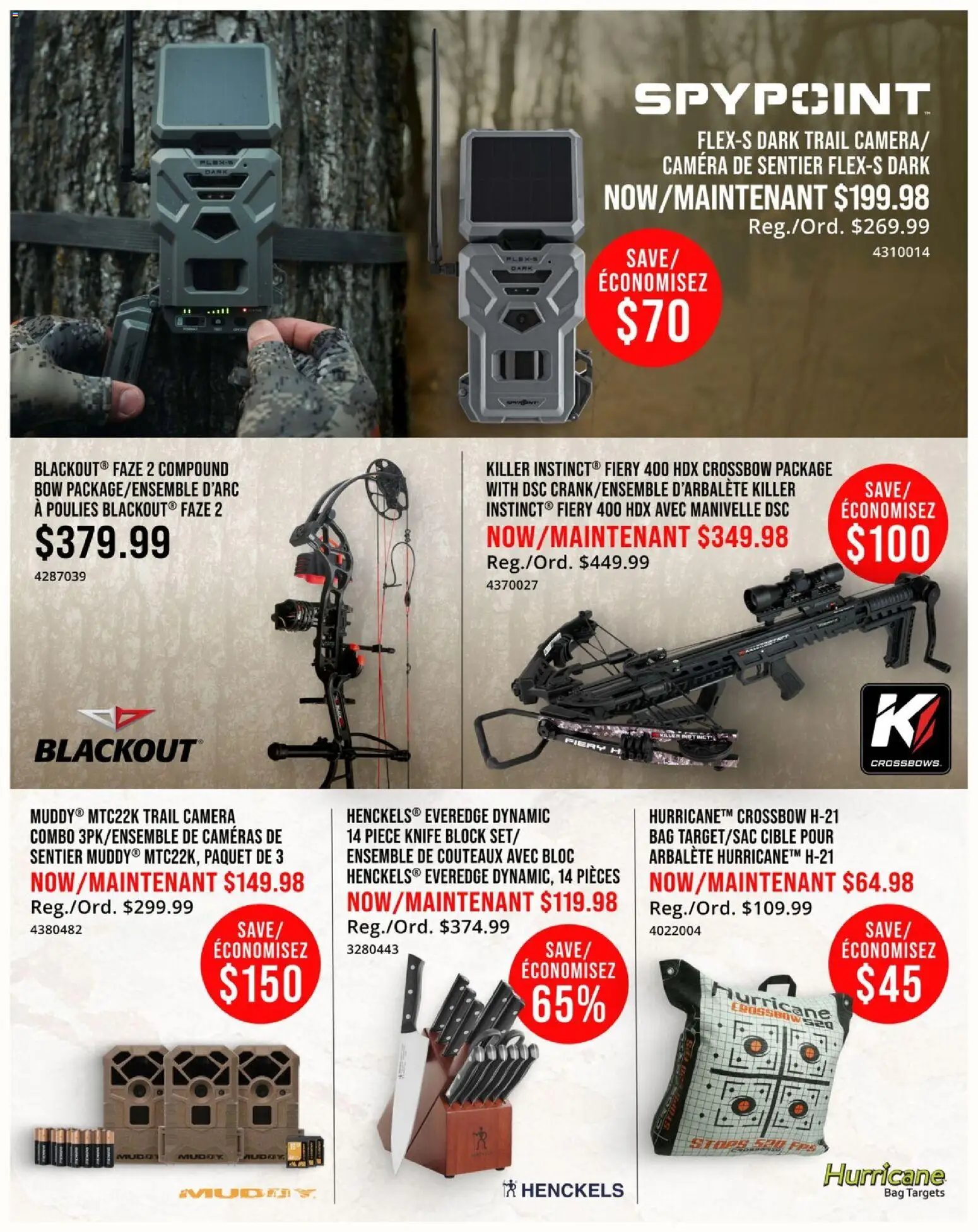Cabelas Flyer from Jul 2, 2026 - Unlock Huge Savings | Canada