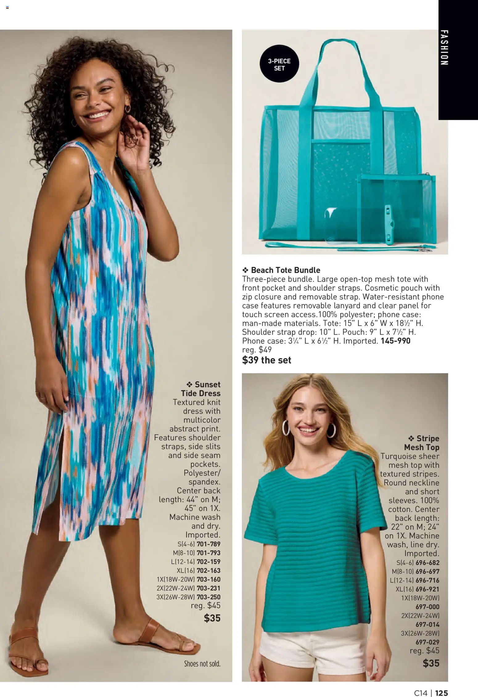 The new Avon flyer is now online. See all July offers on your mobile and save! | United States
