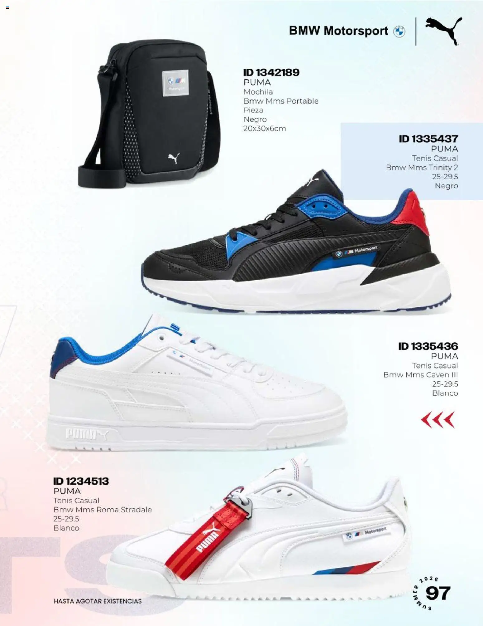 ¡El último » catálogo de Price Shoes para Julio « está aquí! Descubre las SUPER OFERTAS. | México