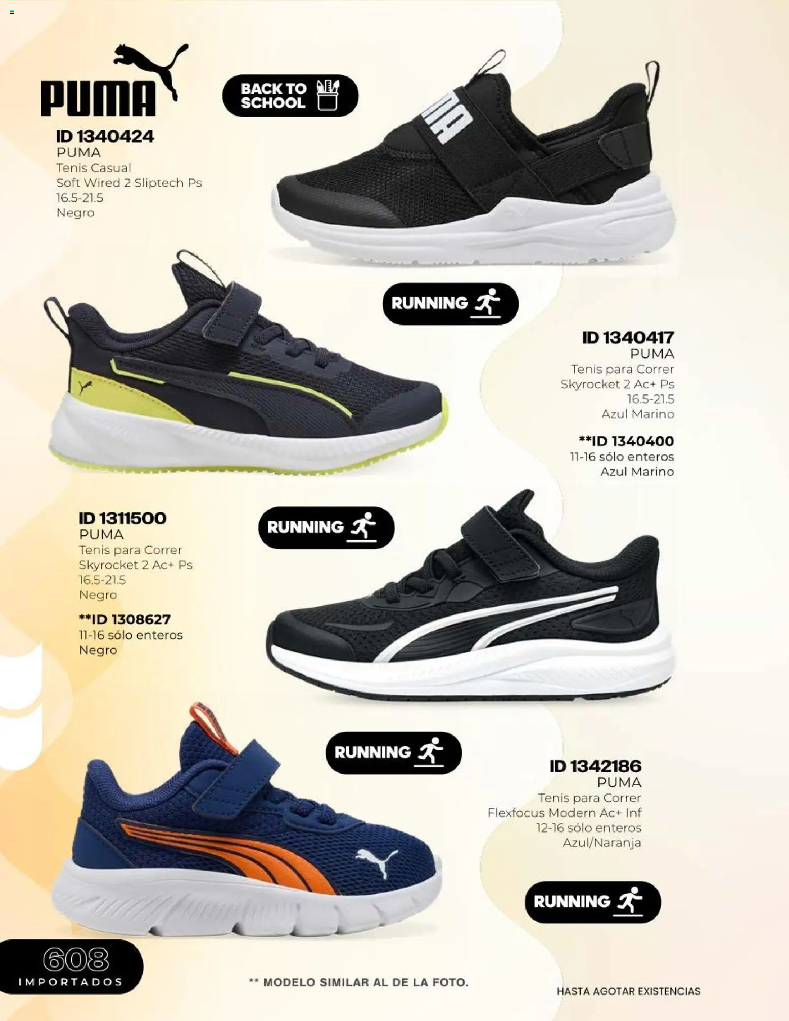 ¡El último » catálogo de Price Shoes para Julio « está aquí! Descubre las SUPER OFERTAS. | México