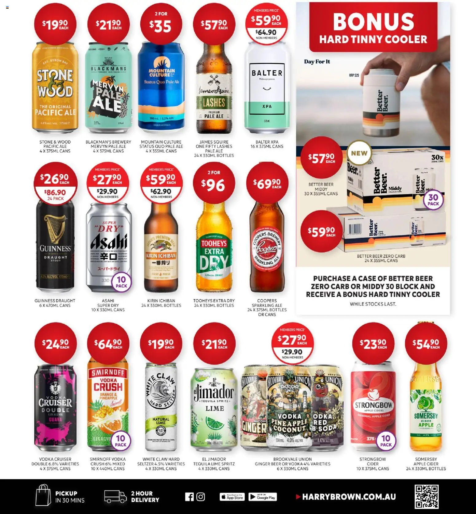 Harry Brown catalogue Catalogue in Australia