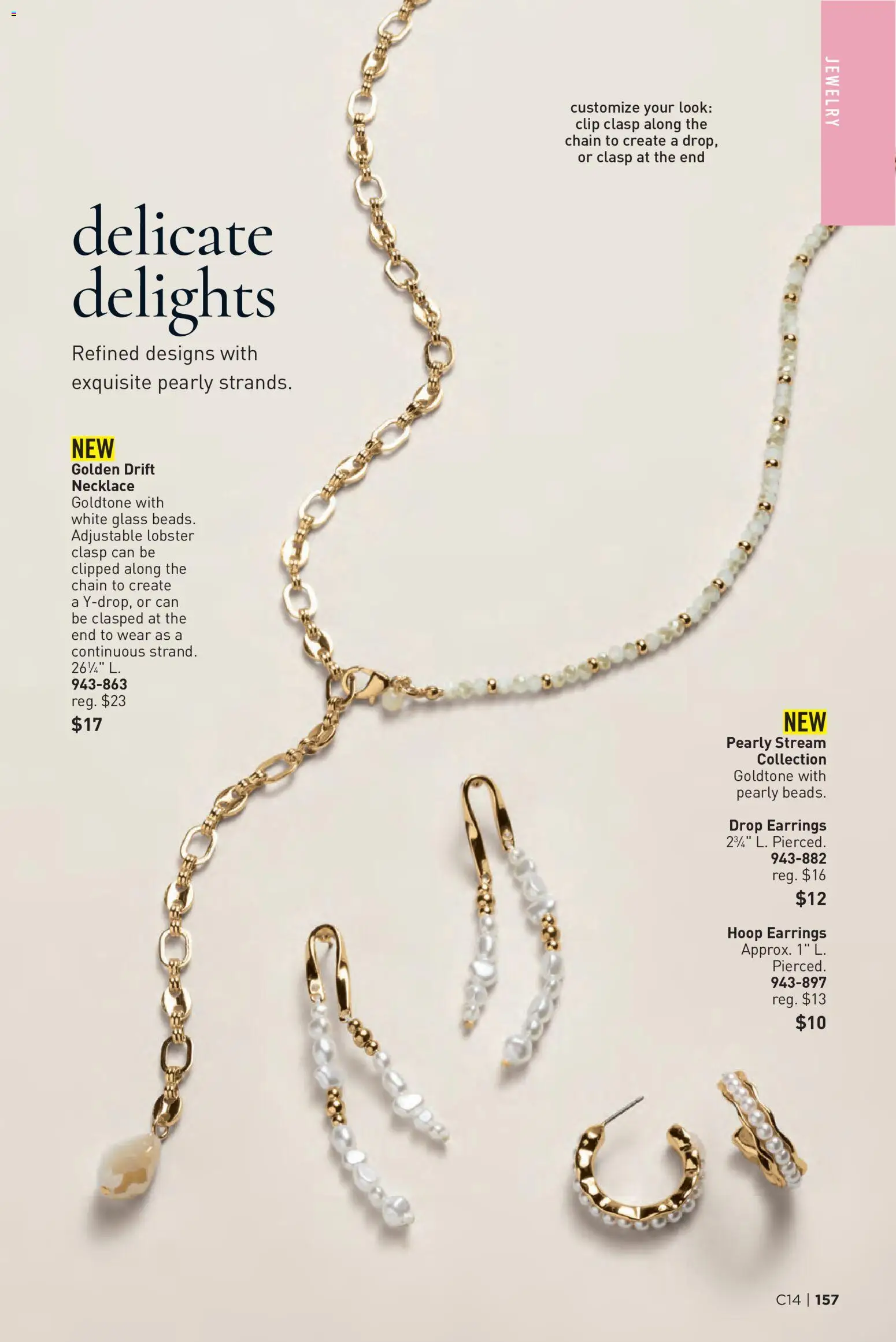 The new Avon flyer is now online. See all July offers on your mobile and save! | United States