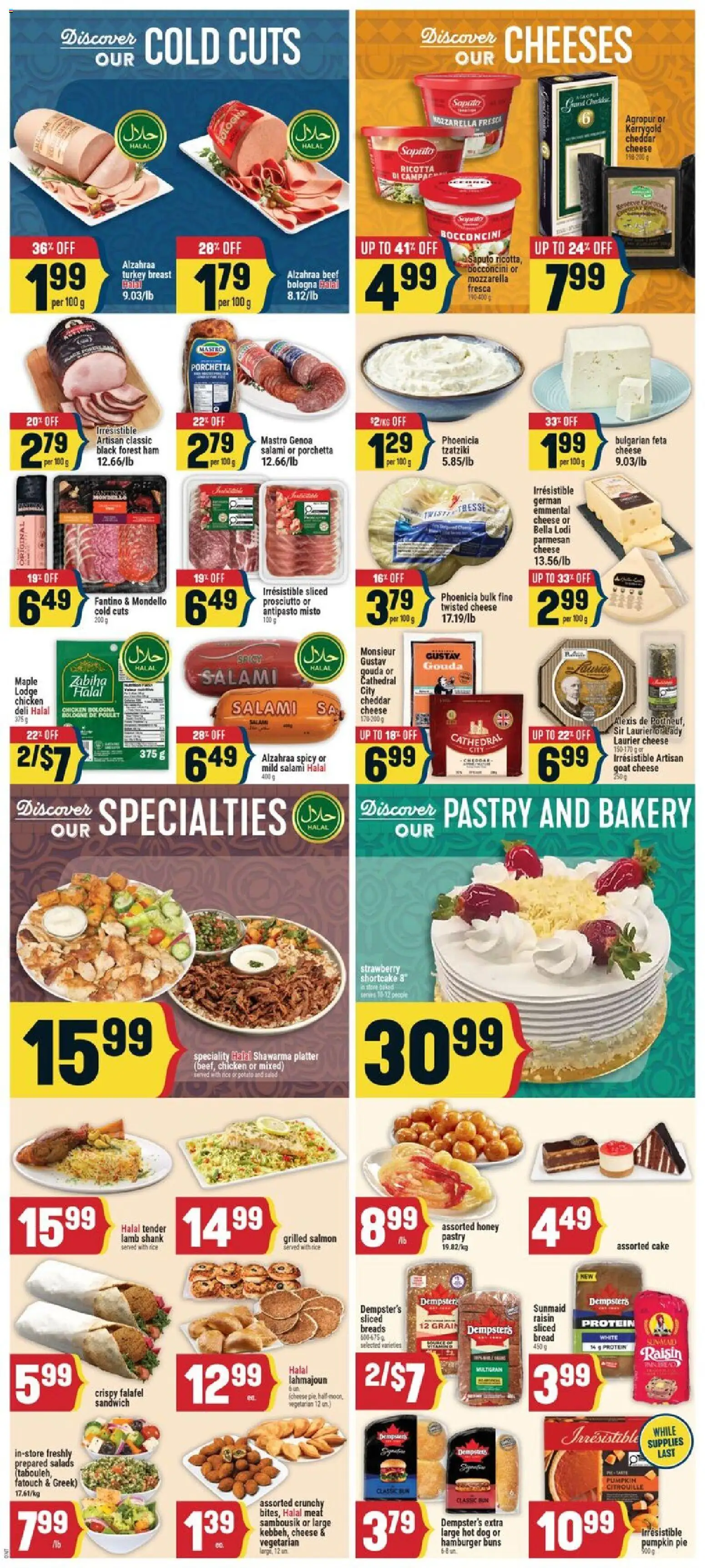 Adonis weekly flyer Flyer in Canada