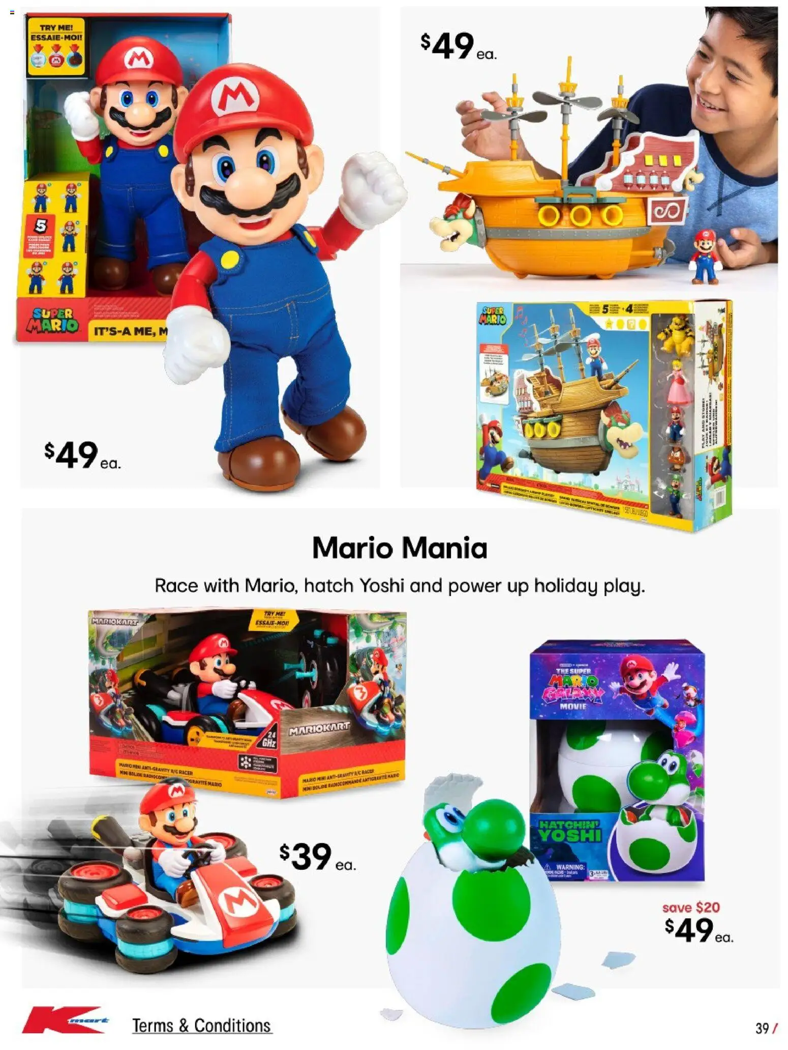 Kmart catalogue Catalogue in Australia