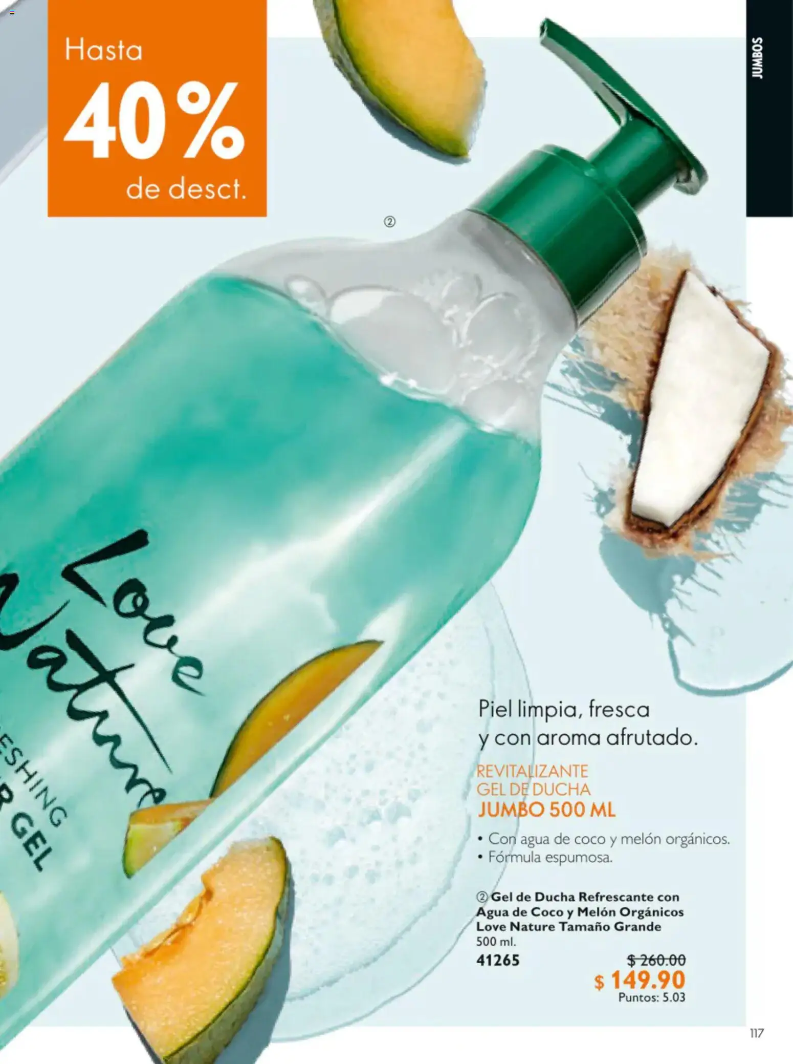 ¡El último » catálogo de Oriflame para Julio « está aquí! Descubre las SUPER OFERTAS. | México