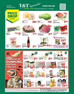 Tt-supermarket T&T Supermarket weekly flyer / circulaire