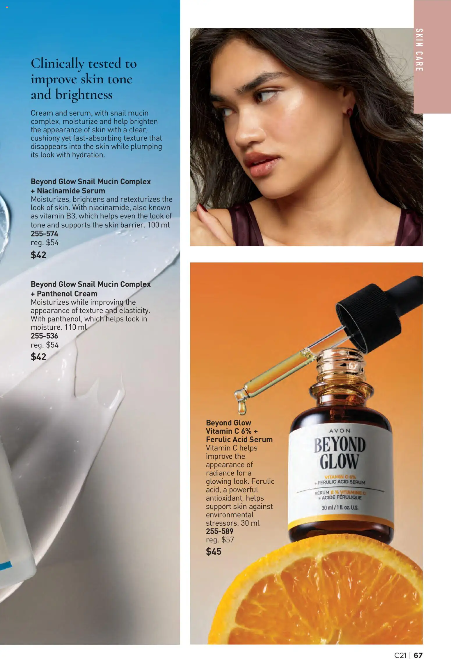 Avon - Brochure Campaign Flyer in Canada