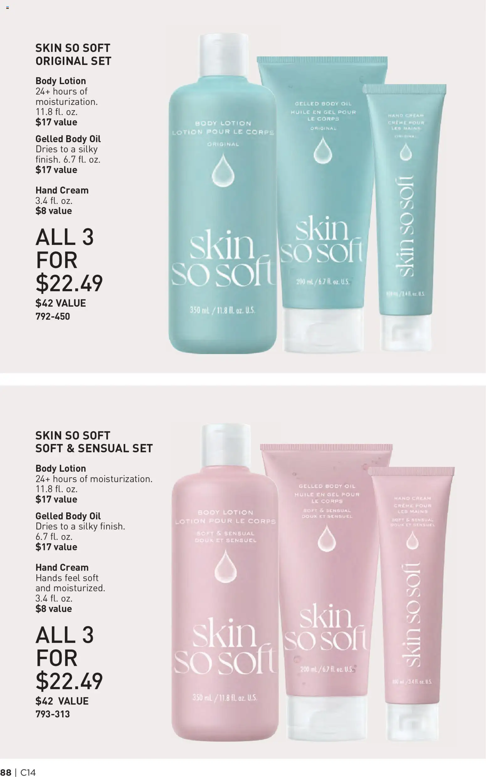The new Avon flyer is now online. See all July offers on your mobile and save! | United States