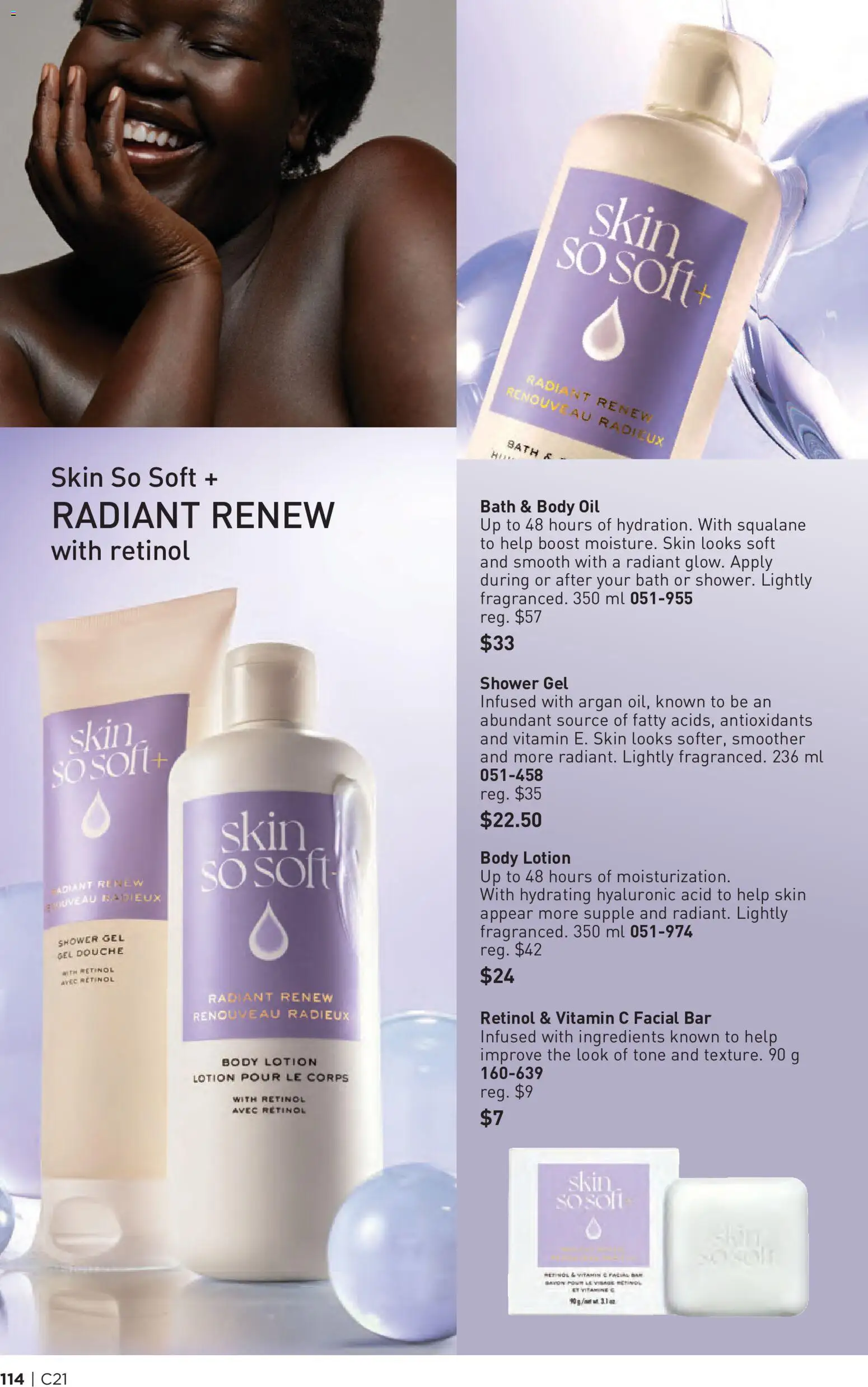 Avon - Brochure Campaign Flyer in Canada