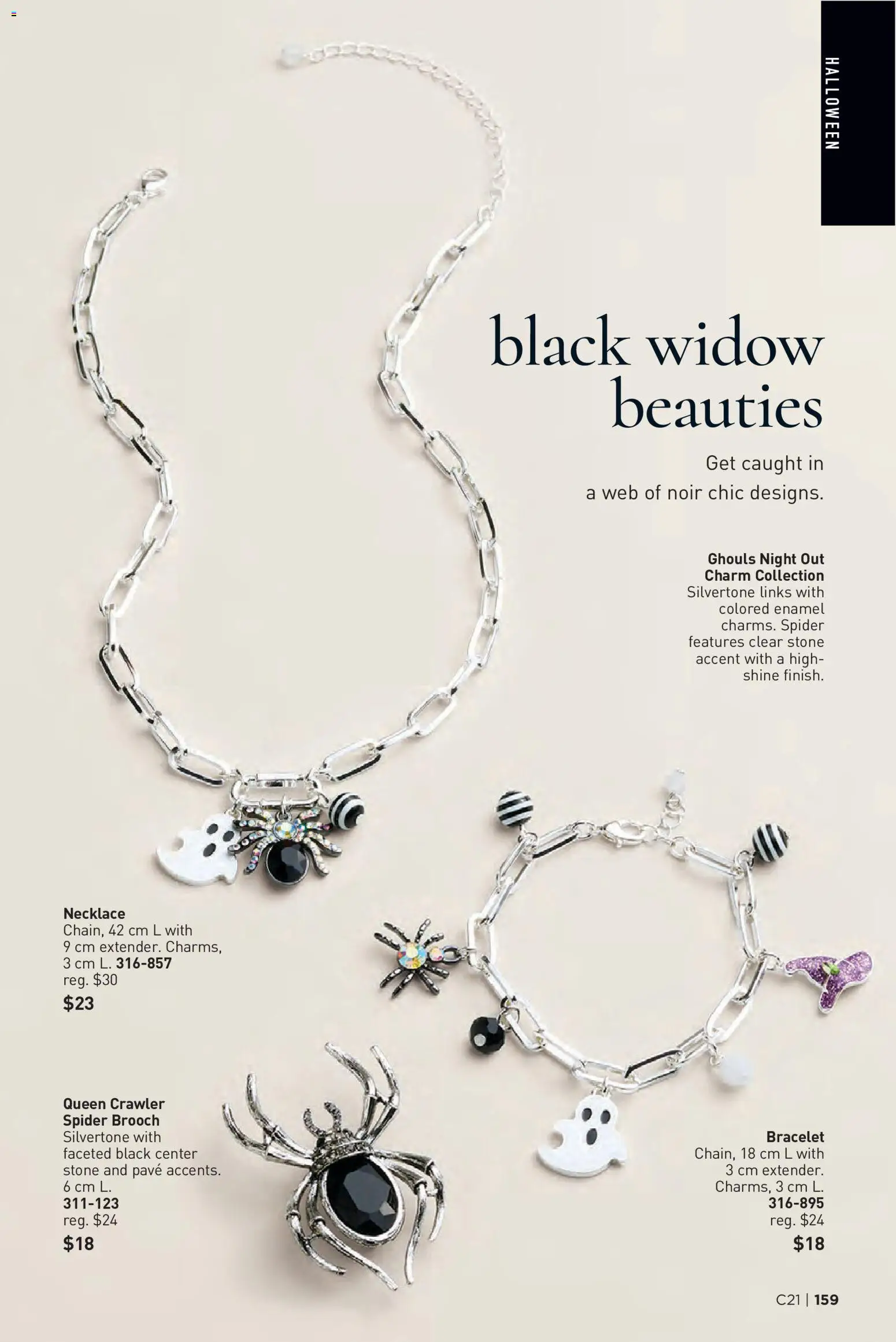 Avon - Brochure Campaign Flyer in Canada