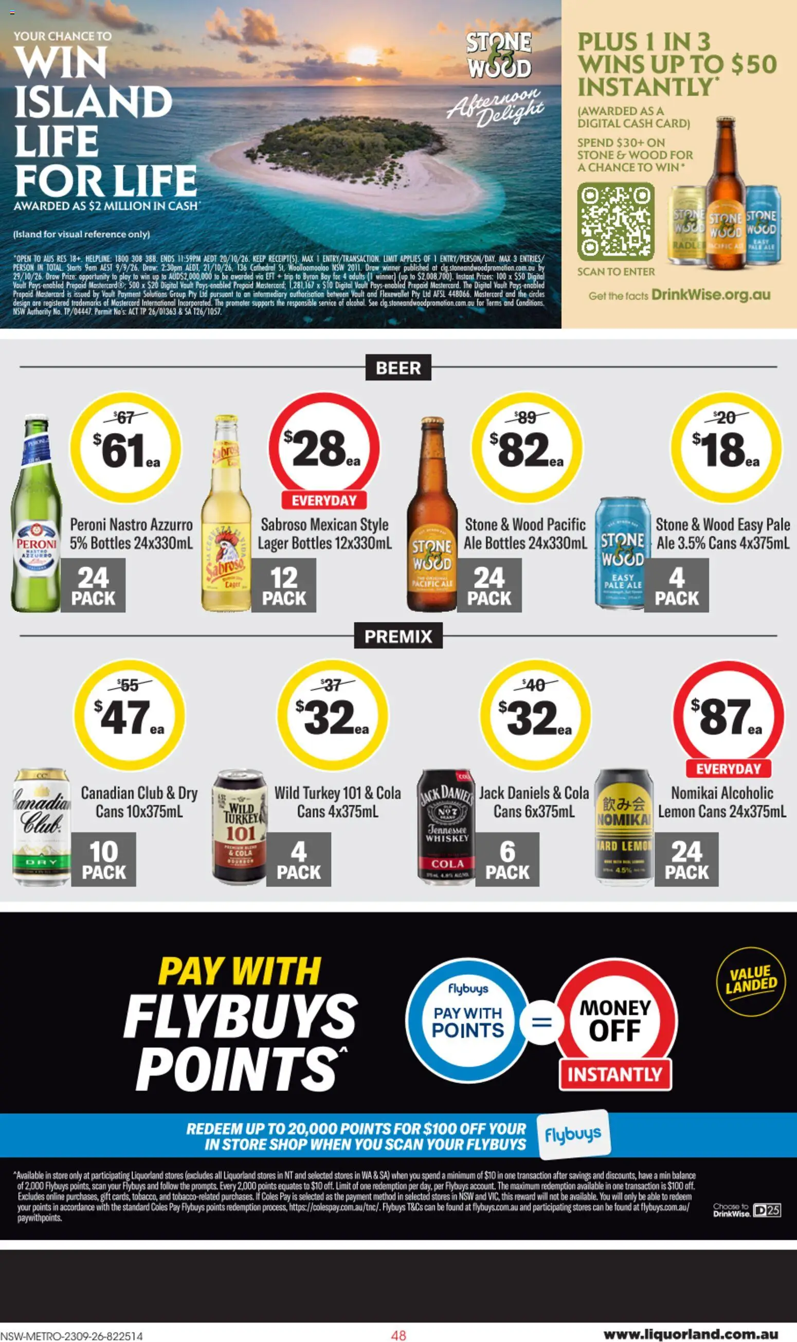 Liquorland catalogue Catalogue in Australia