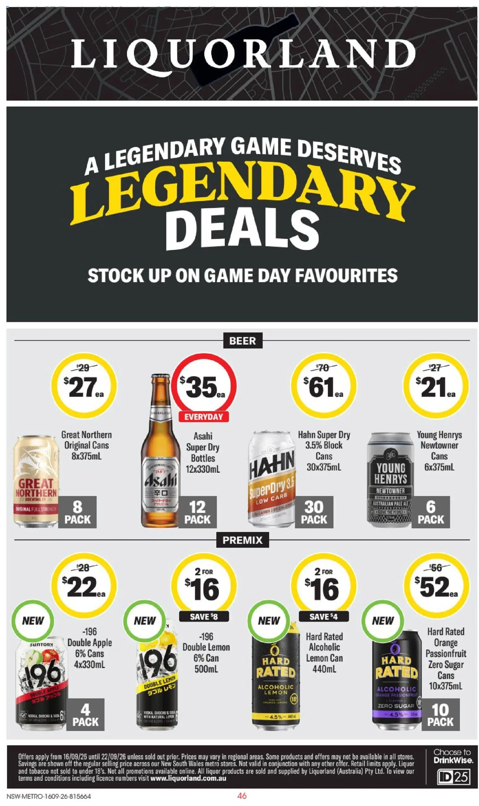 Liquorland catalogue Catalogue in Australia