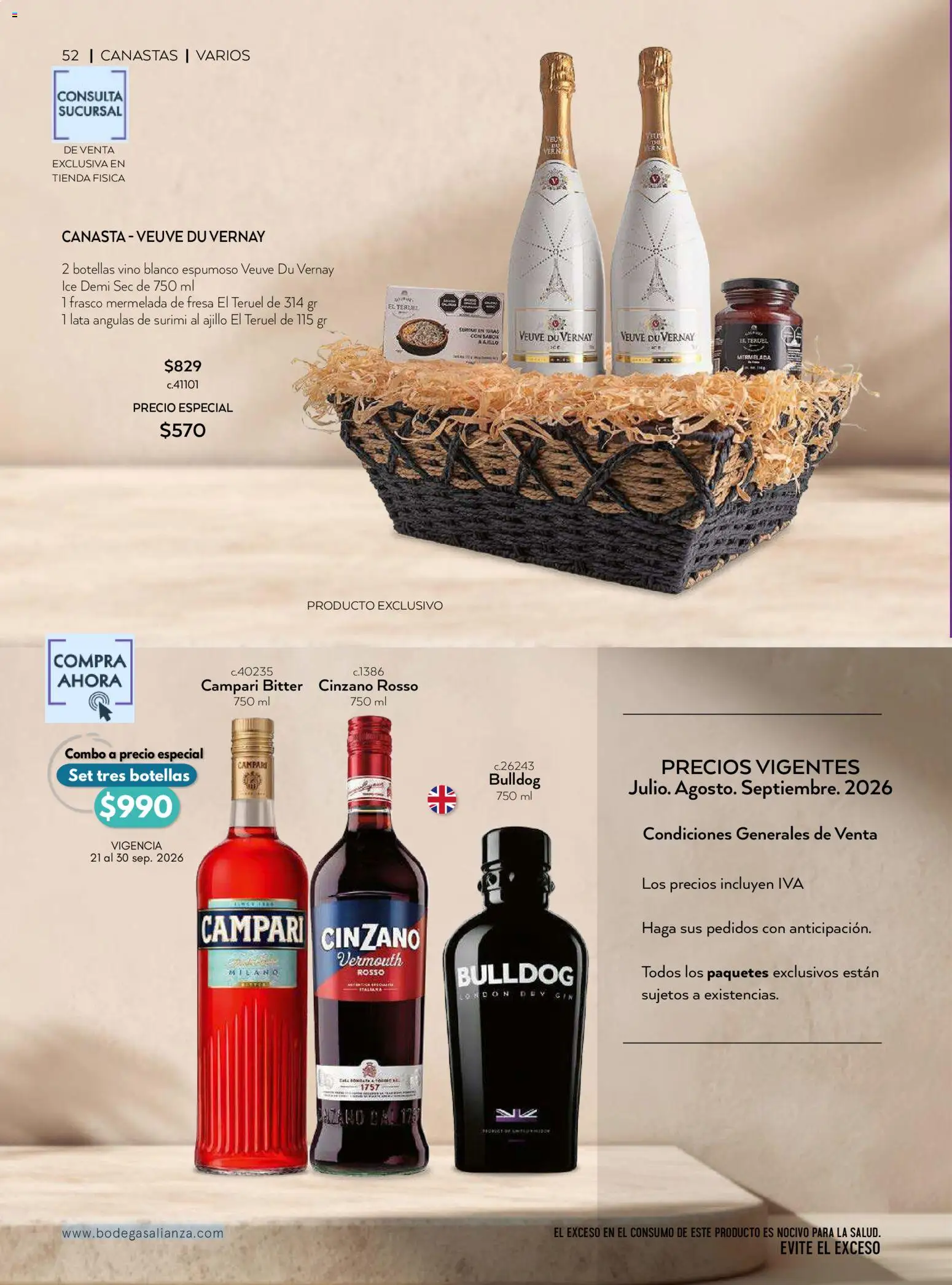 ¡El último » catálogo de Bodegas Alianza para Julio « está aquí! Descubre las SUPER OFERTAS. | México