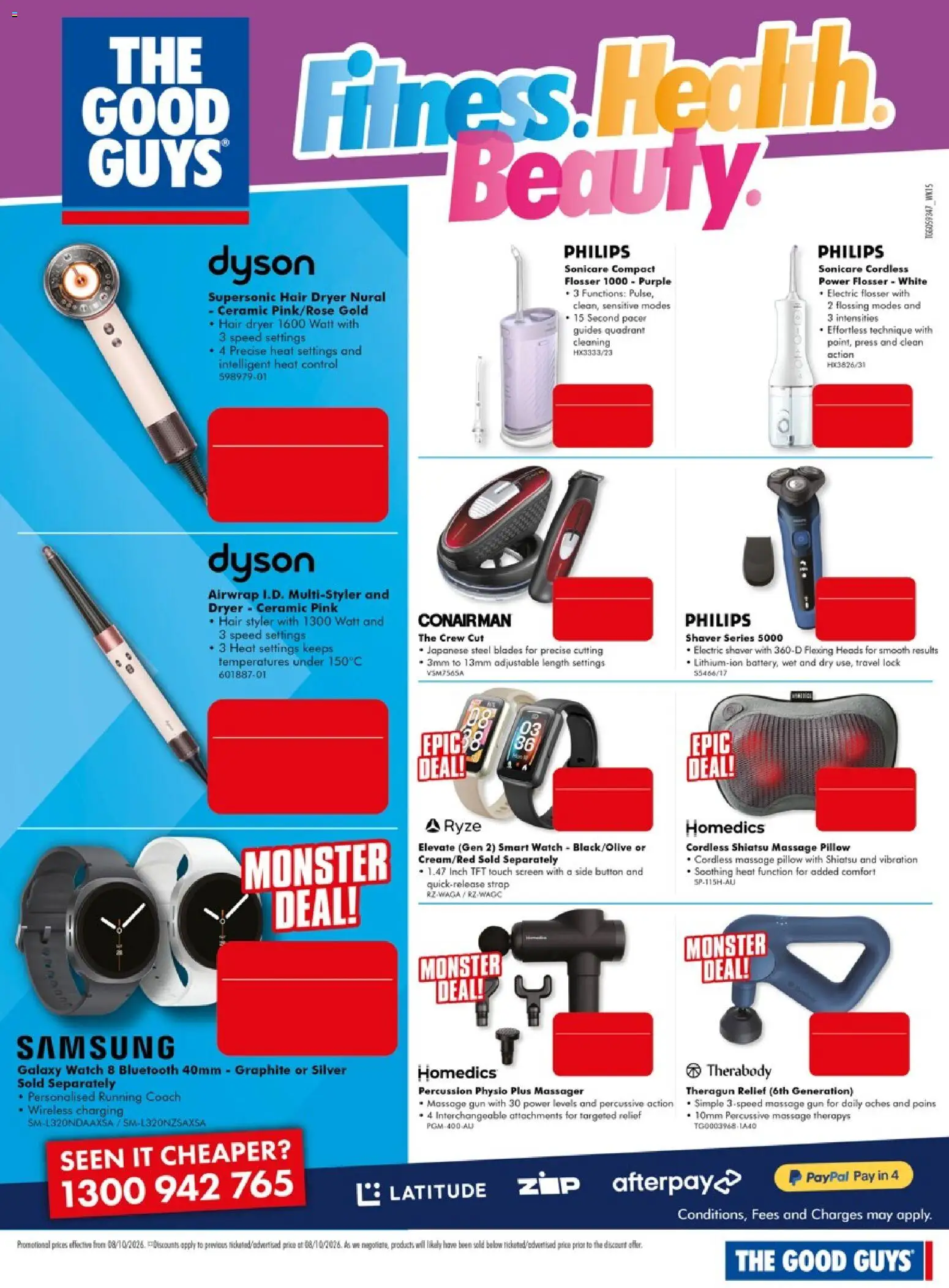 The Good Guys catalogue Catalogue in Australia