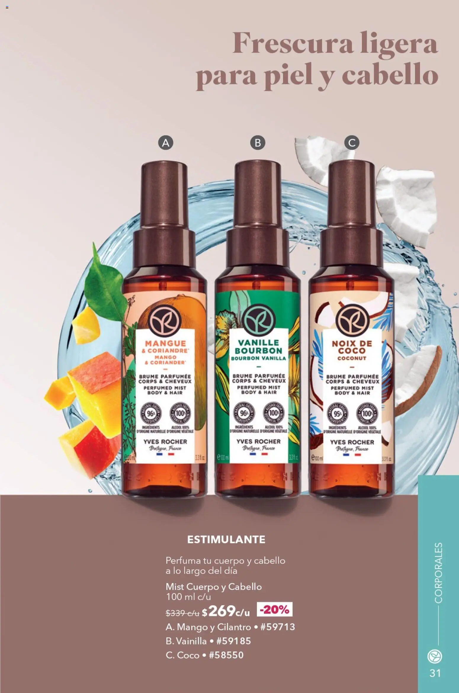 ¡El último » catálogo de Yves Rocher para Julio « está aquí! Descubre las SUPER OFERTAS. | México
