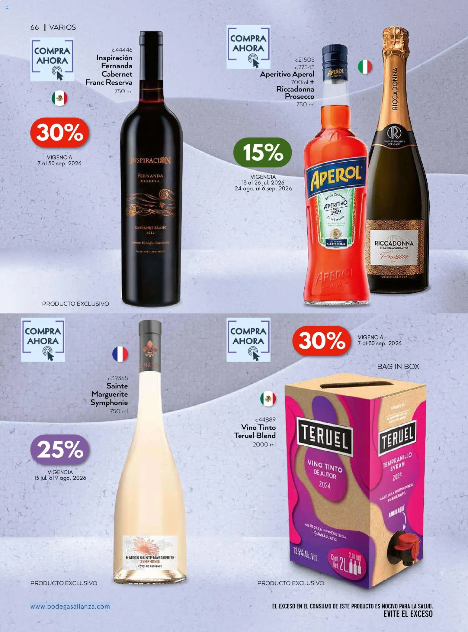 ¡El último » catálogo de Bodegas Alianza para Julio « está aquí! Descubre las SUPER OFERTAS. | México