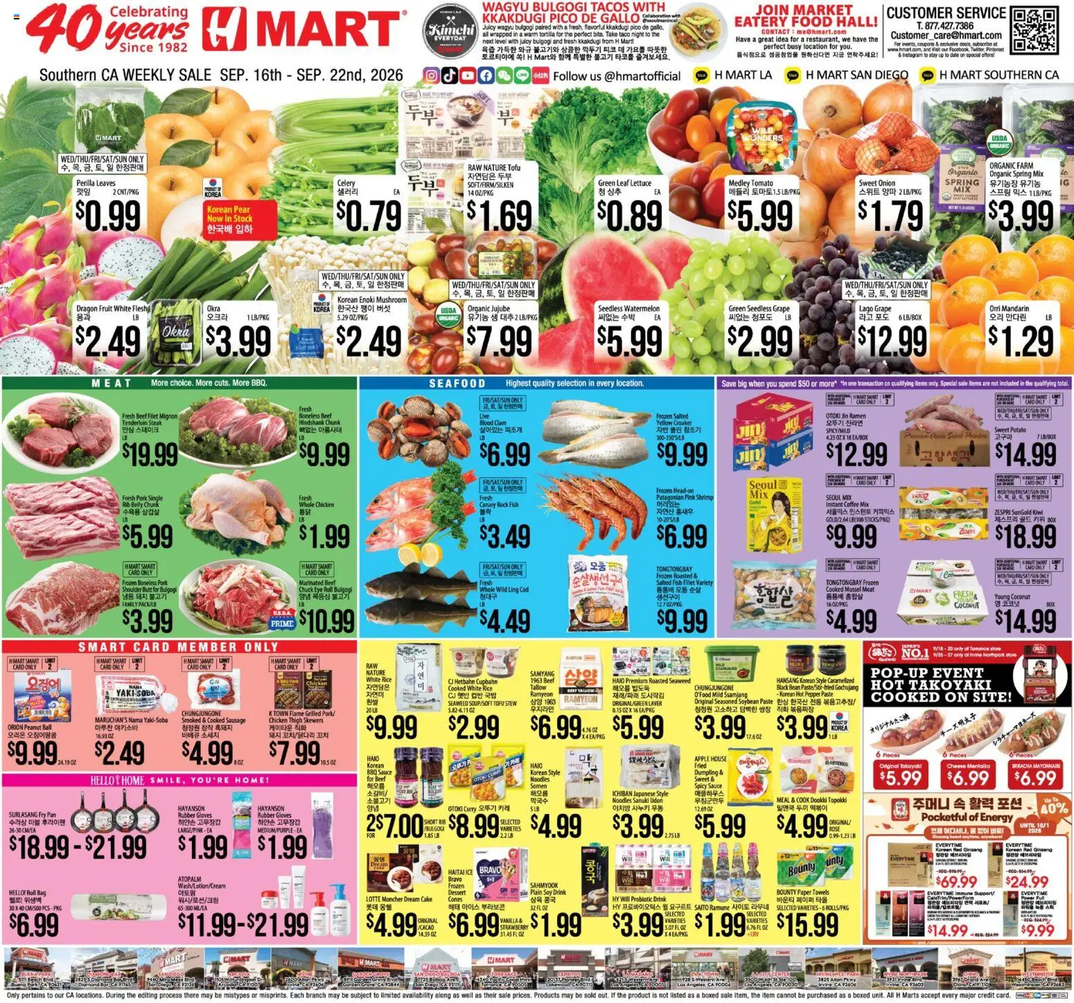 Hmart Weekly Ad Weekly Ad in United States