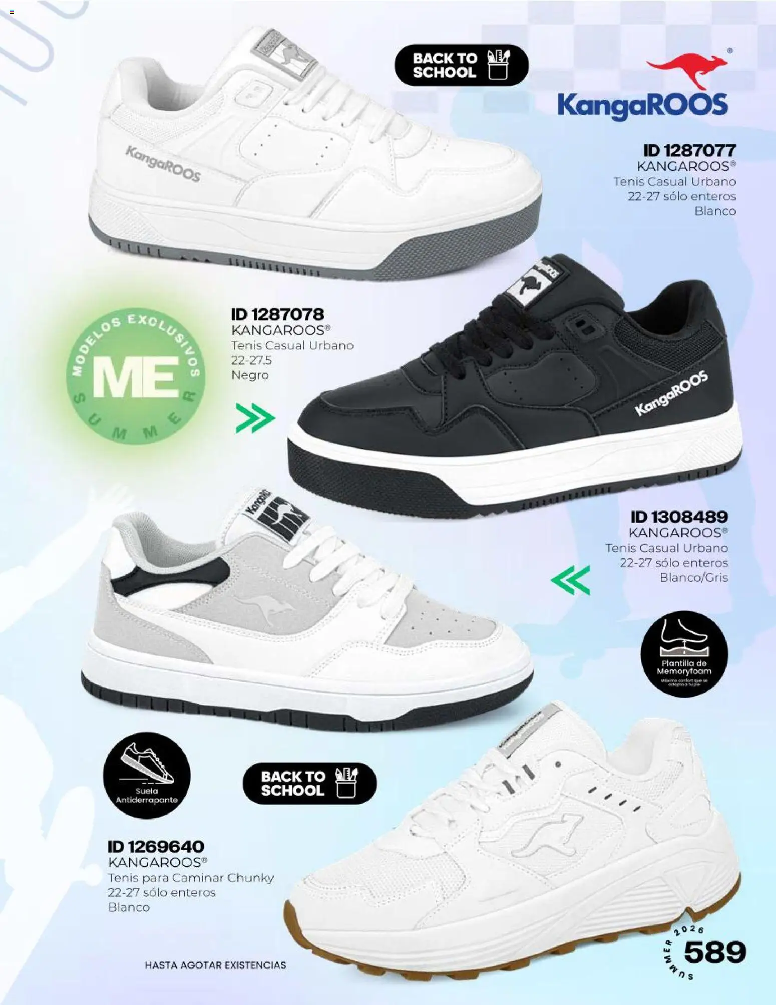 ¡El último » catálogo de Price Shoes para Julio « está aquí! Descubre las SUPER OFERTAS. | México