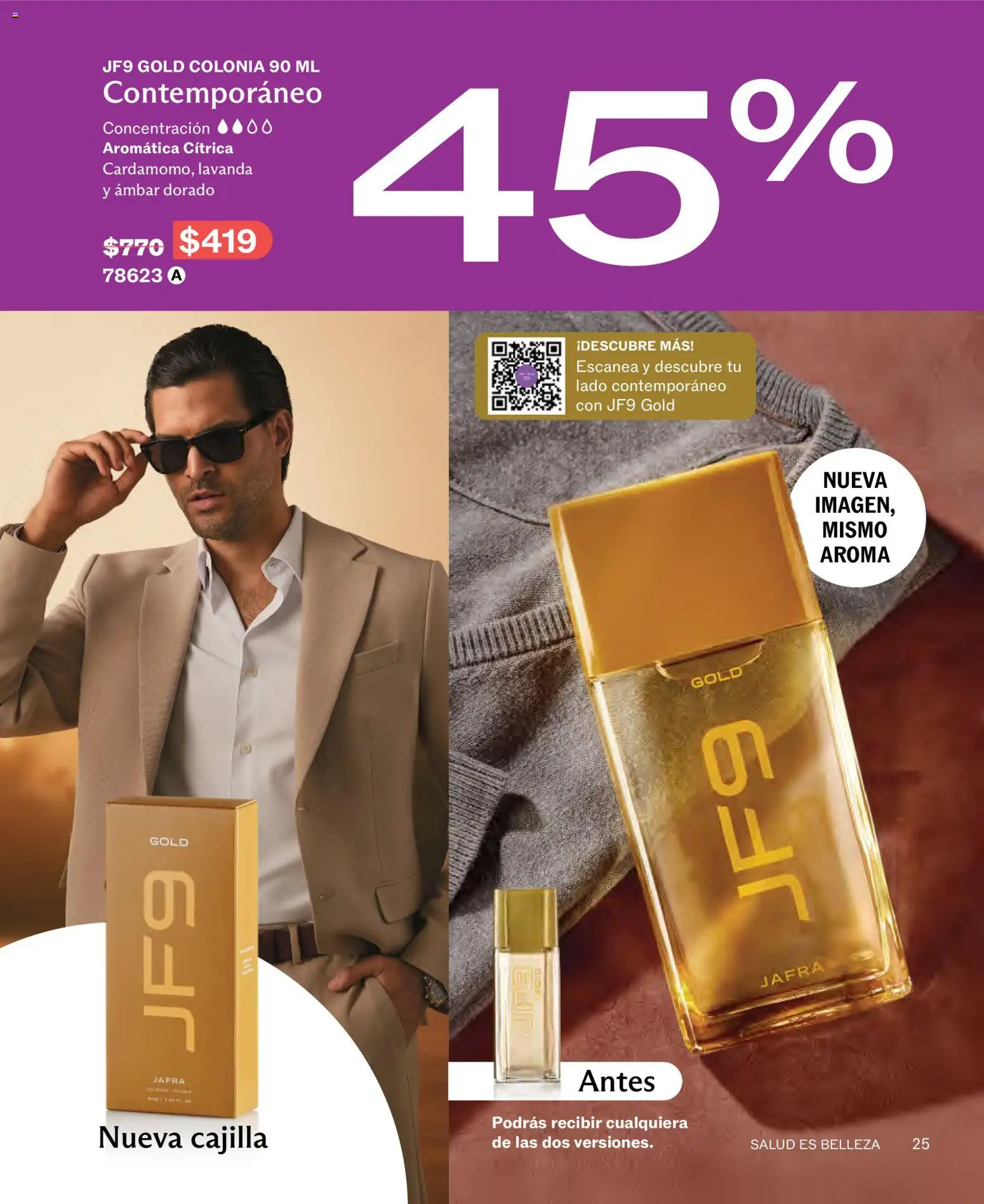 ¡El último » catálogo de JAFRA para Julio « está aquí! Descubre las SUPER OFERTAS. | México