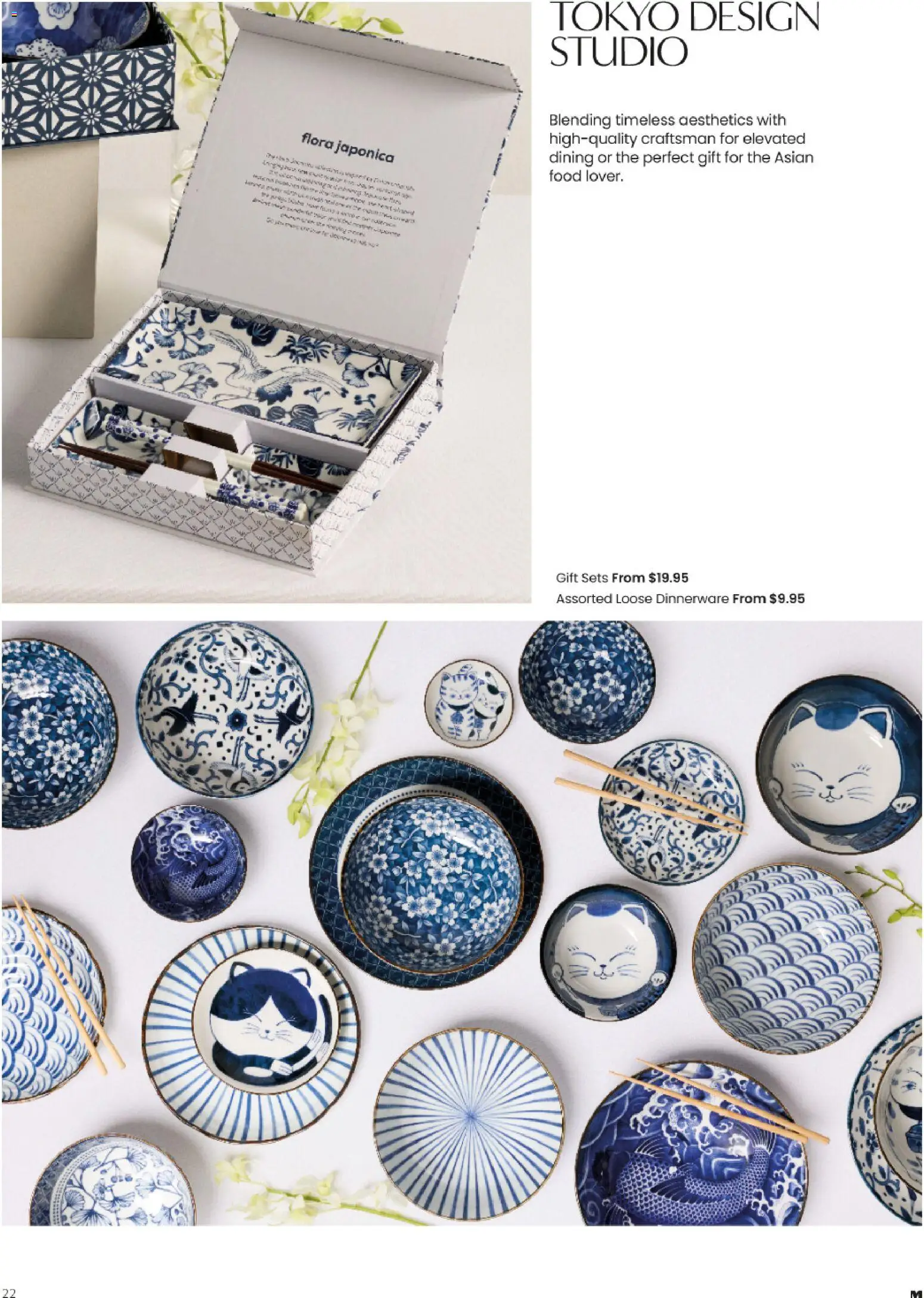 Myer catalogue Catalogue in Australia