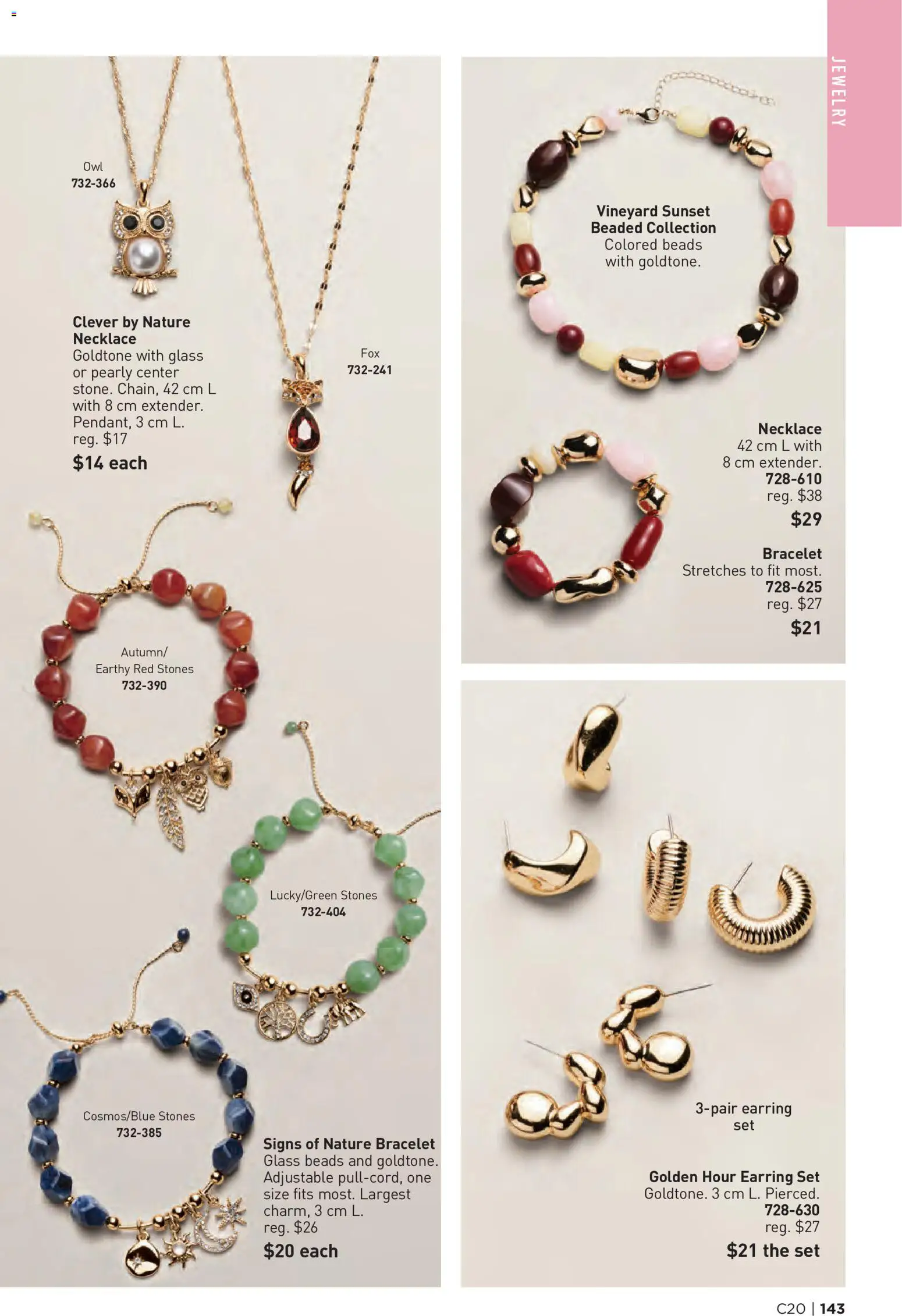 Avon - Brochure Campaign Flyer in Canada
