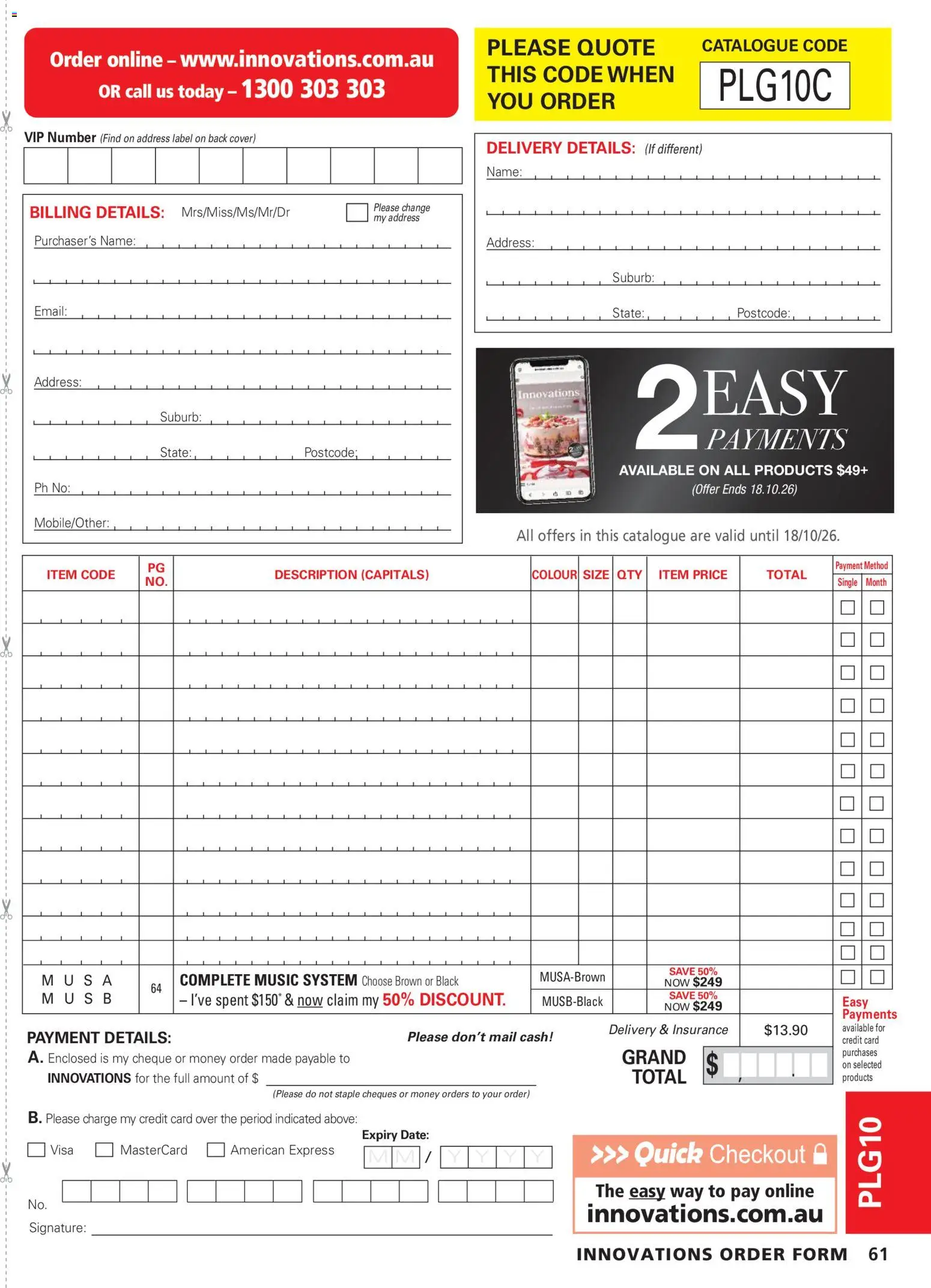 Innovations catalogue Catalogue in Australia