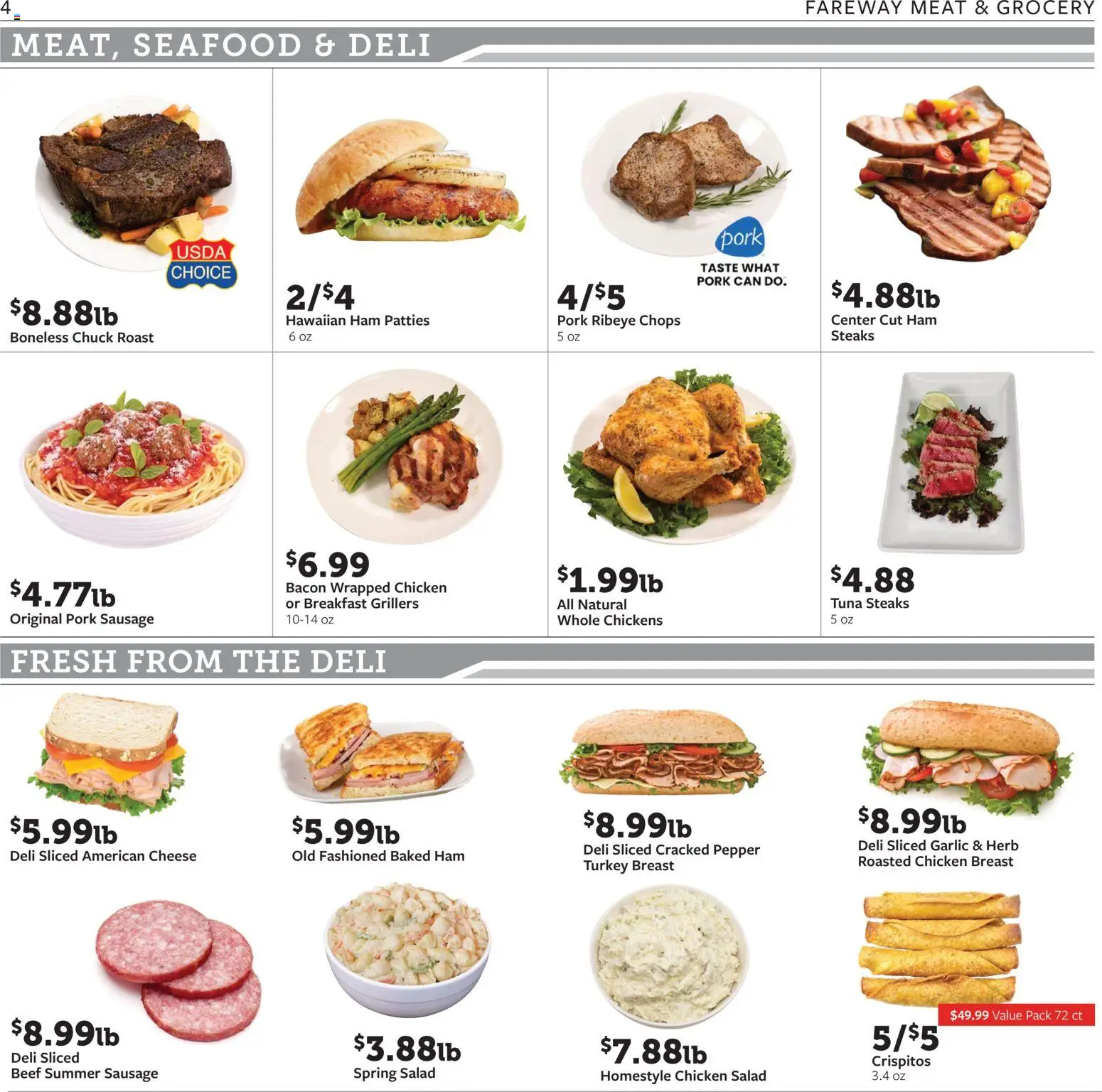 The new Fareway flyer is now online. See all July offers on your mobile and save! | United States