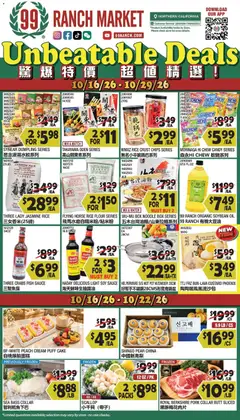 99-ranch-market 99 Ranch Market Weekly Ad
