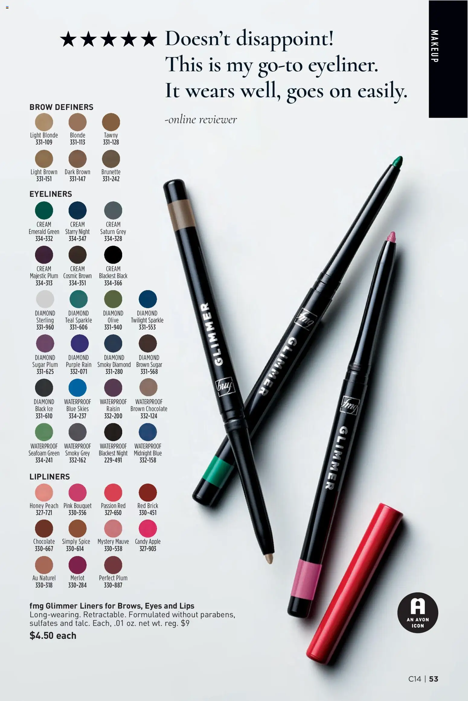 The new Avon flyer is now online. See all July offers on your mobile and save! | United States
