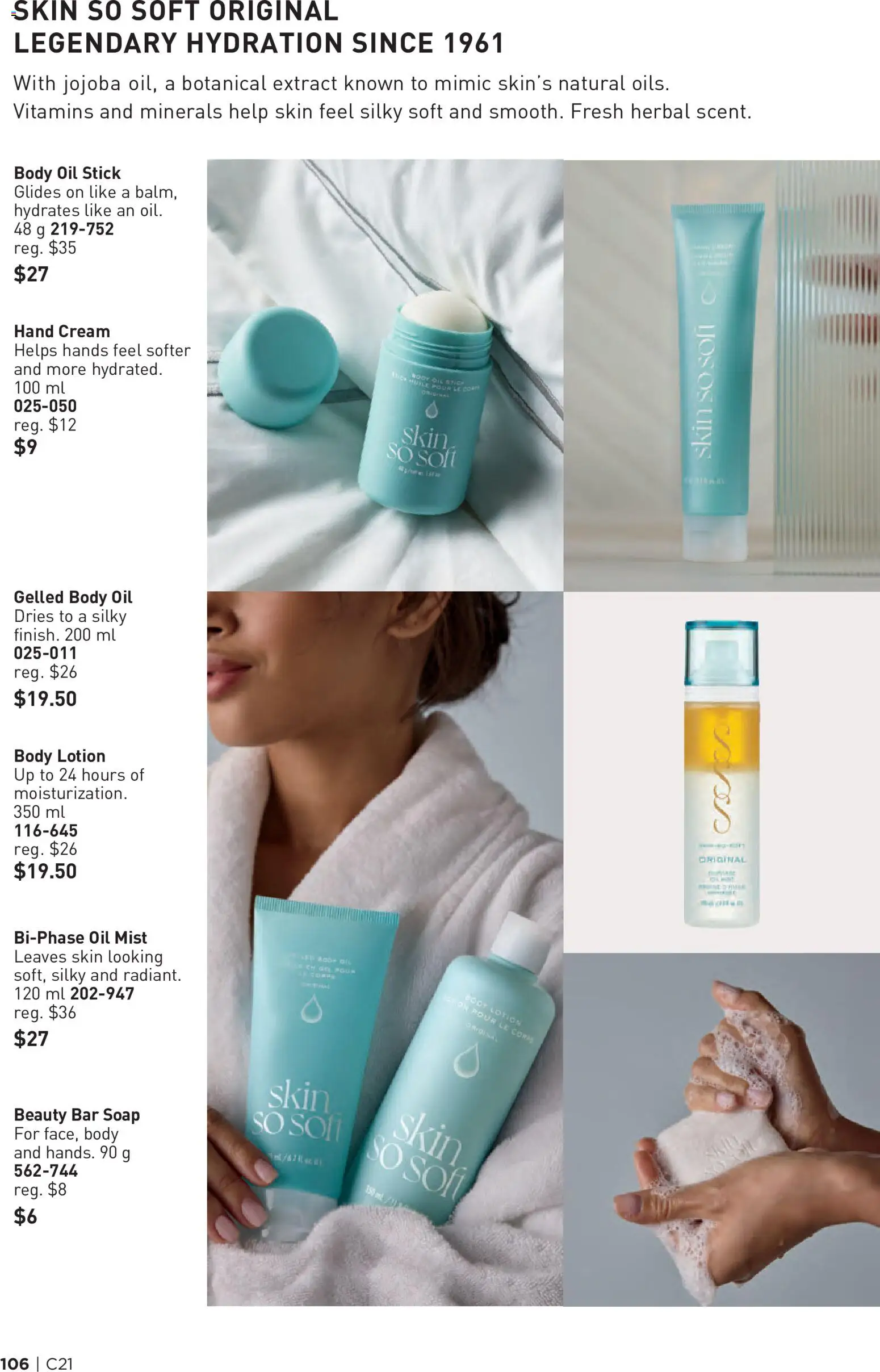 Avon - Brochure Campaign Flyer in Canada
