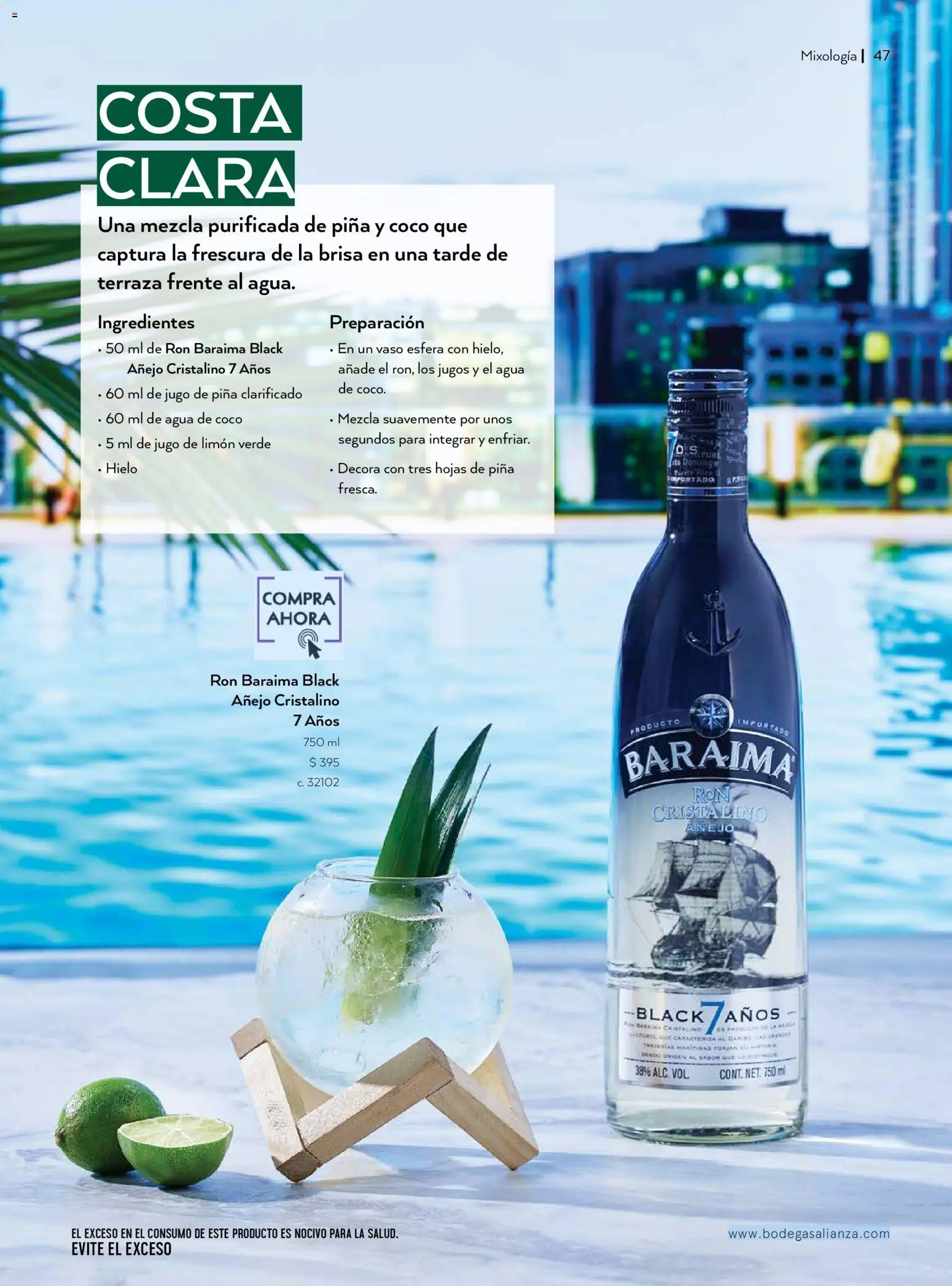 ¡El último » catálogo de Bodegas Alianza para Julio « está aquí! Descubre las SUPER OFERTAS. | México