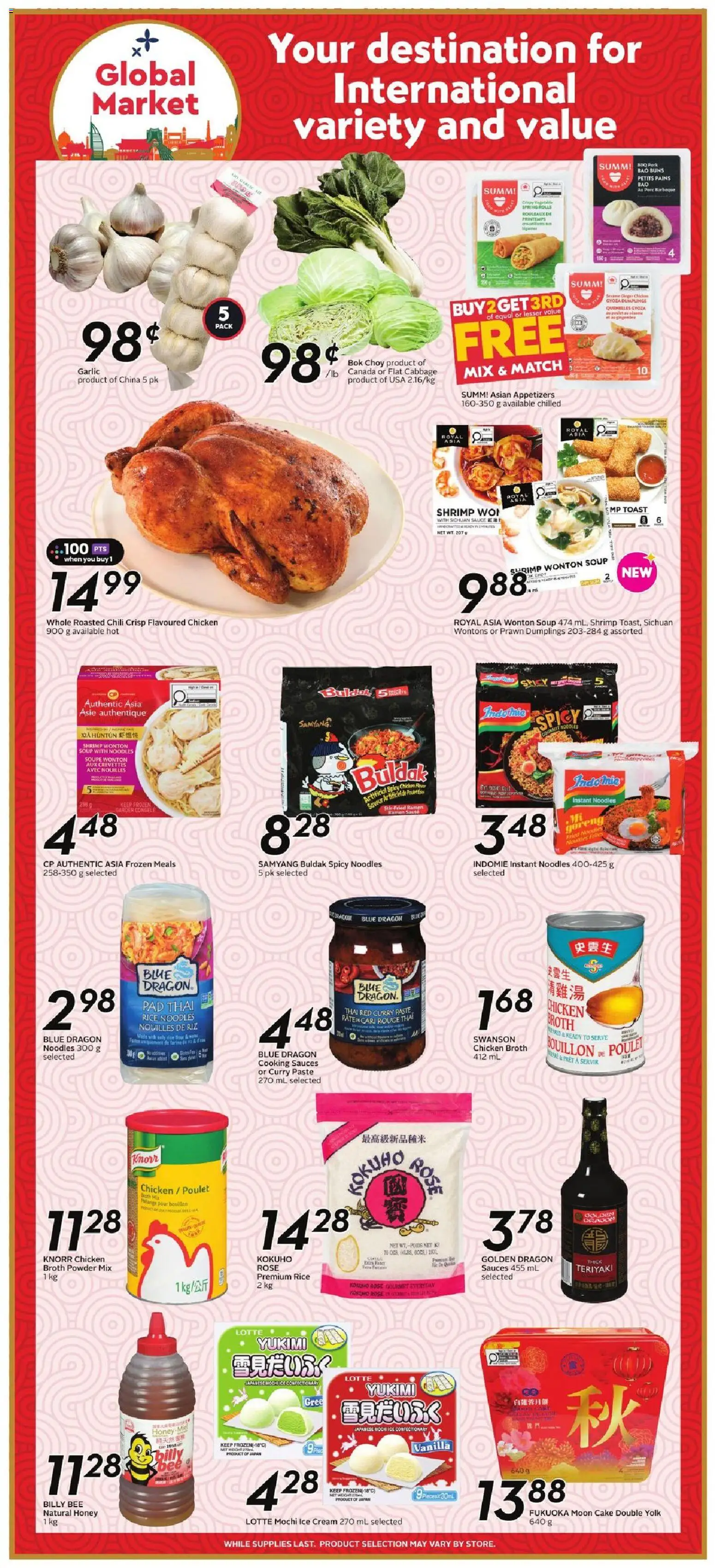 Safeway weekly flyer / circulaire Flyer in Canada
