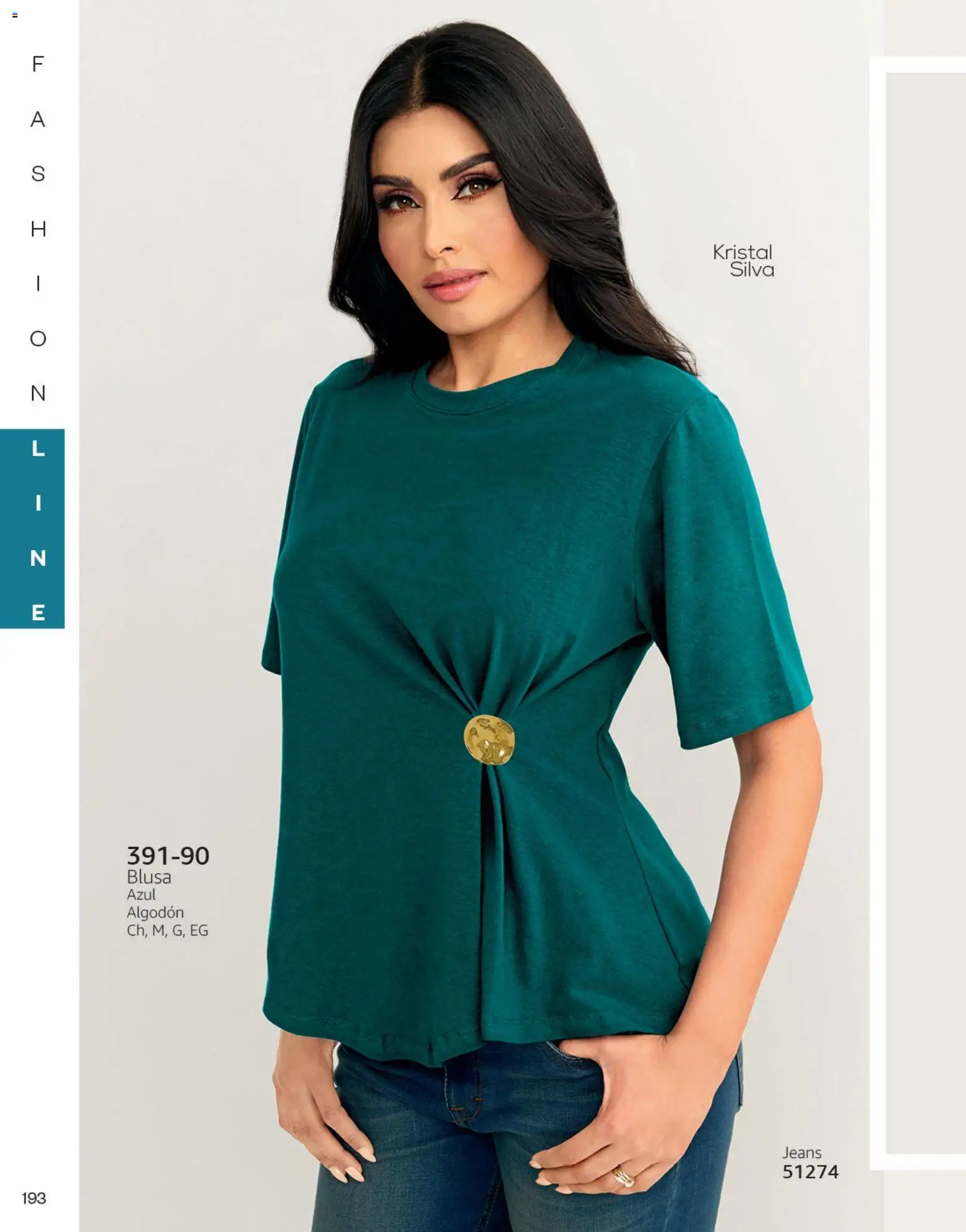 ¡El último » catálogo de Cklass para Julio « está aquí! Descubre las SUPER OFERTAS. | México