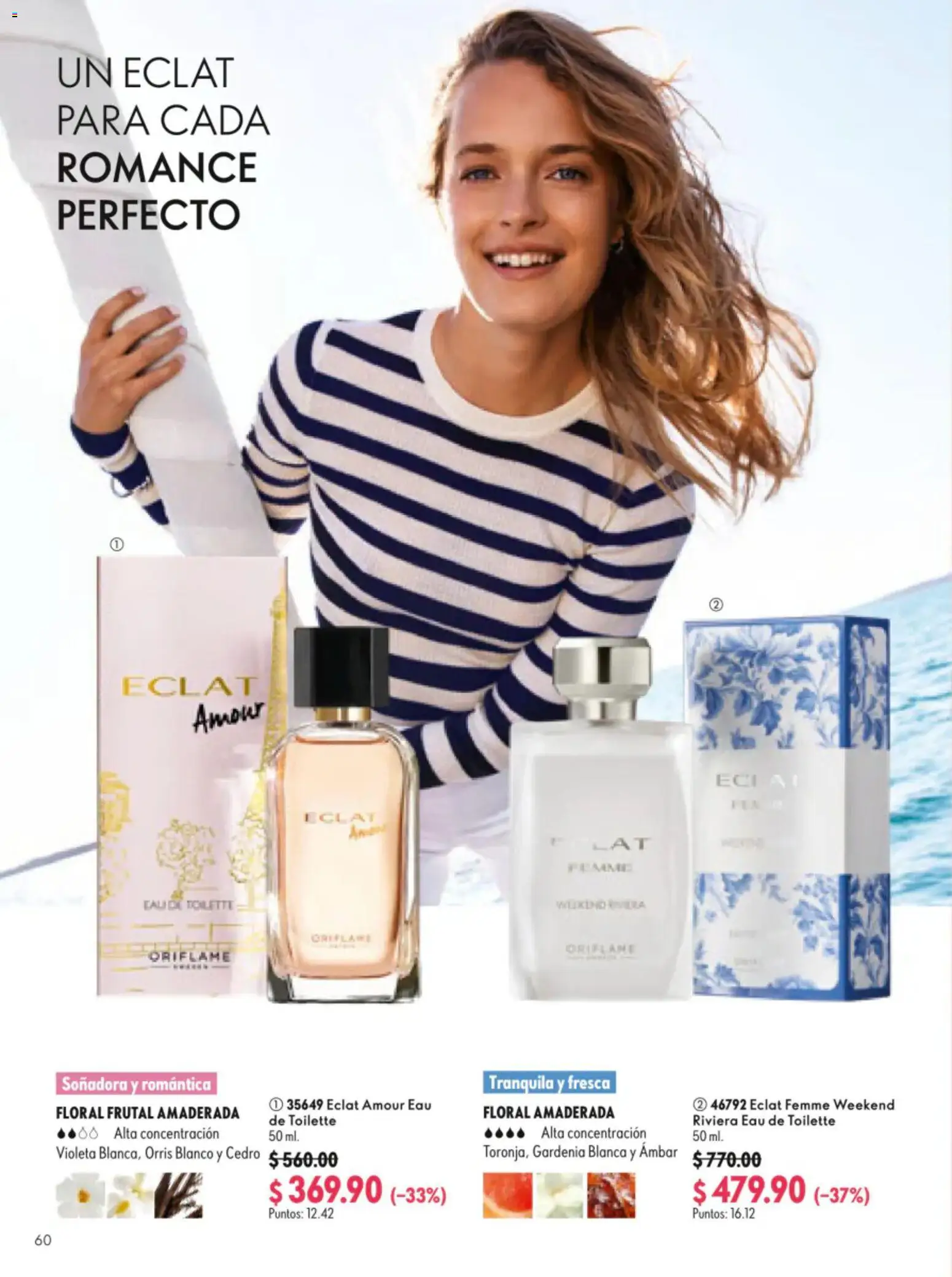 ¡El último » catálogo de Oriflame para Julio « está aquí! Descubre las SUPER OFERTAS. | México