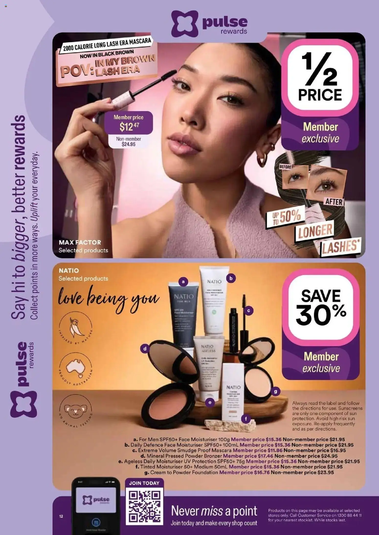 Priceline Pharmacy catalogue Catalogue in Australia