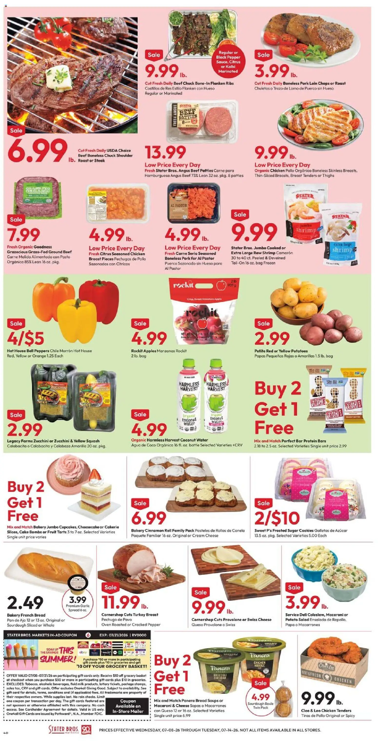 The new Stater Bros flyer is now online. See all July offers on your mobile and save! | United States