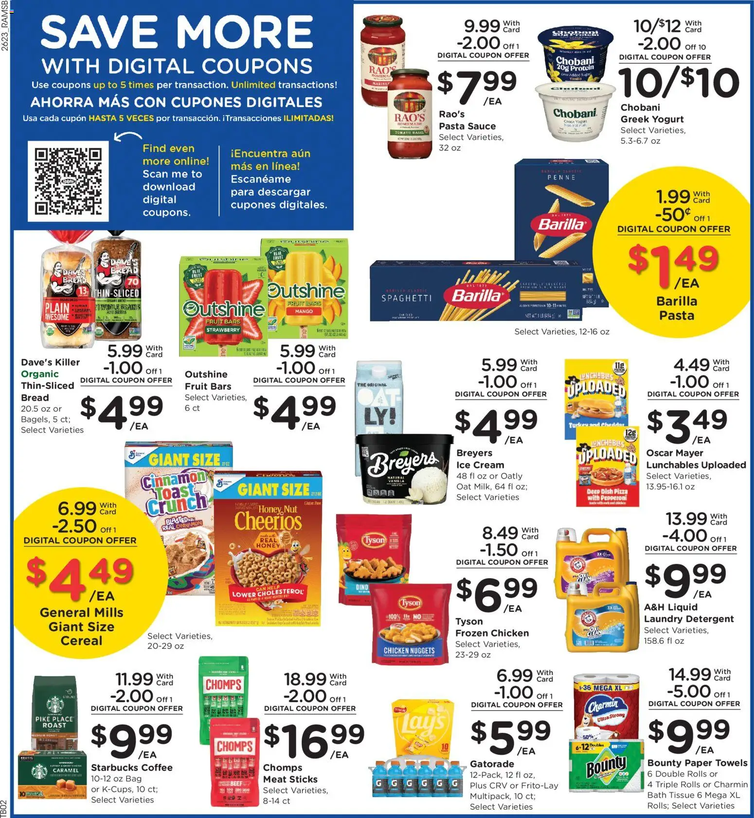 The new Ralphs flyer is now online. See all July offers on your mobile and save! | United States