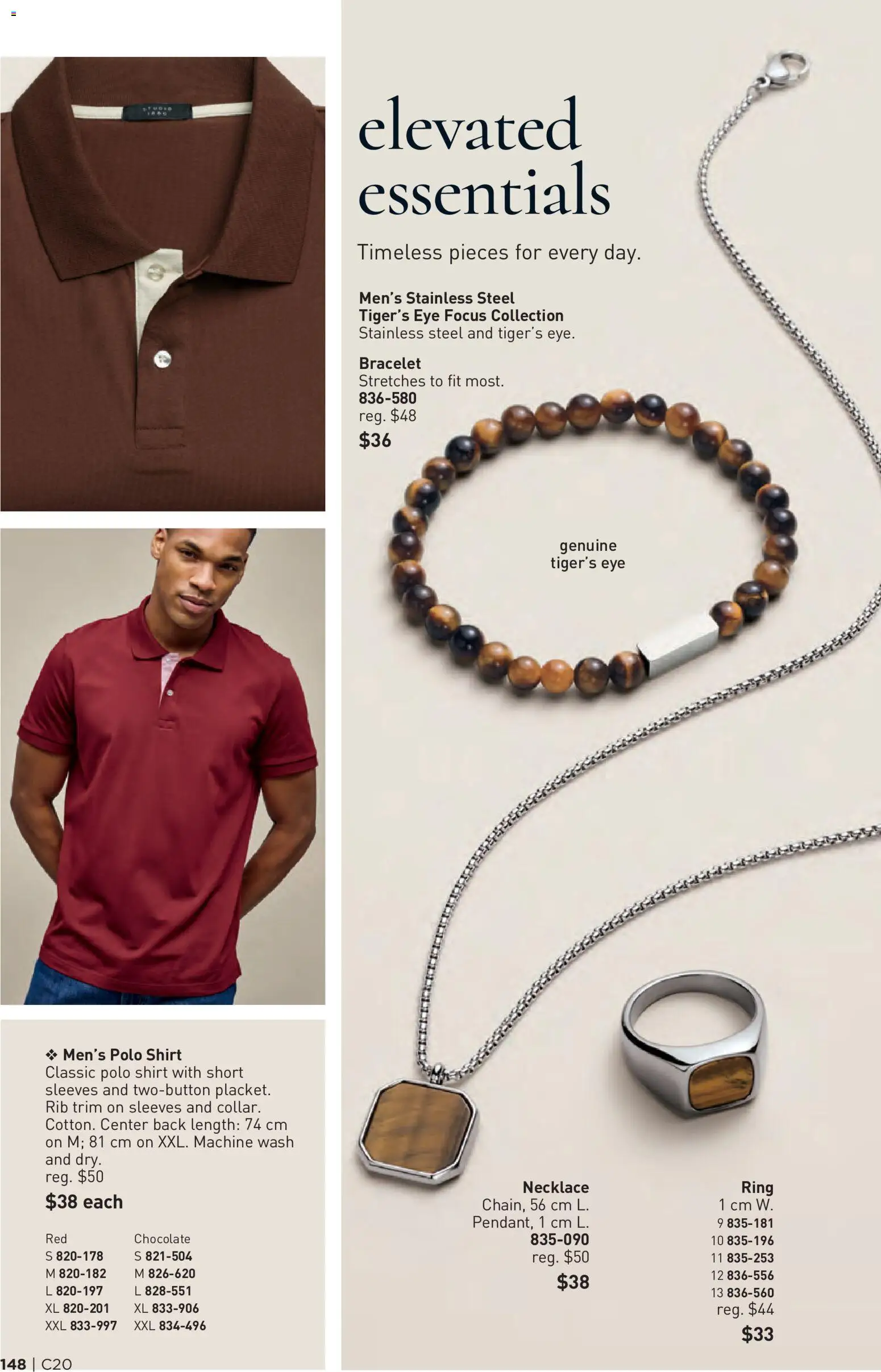 Avon - Brochure Campaign Flyer in Canada