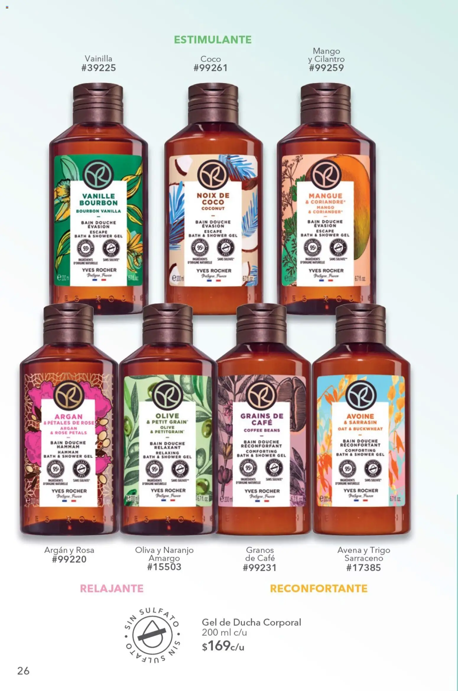 ¡El último » catálogo de Yves Rocher para Julio « está aquí! Descubre las SUPER OFERTAS. | México