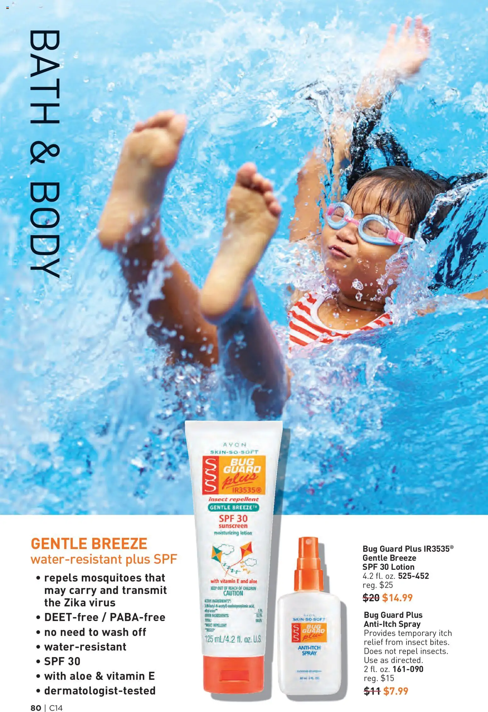 The new Avon flyer is now online. See all July offers on your mobile and save! | United States