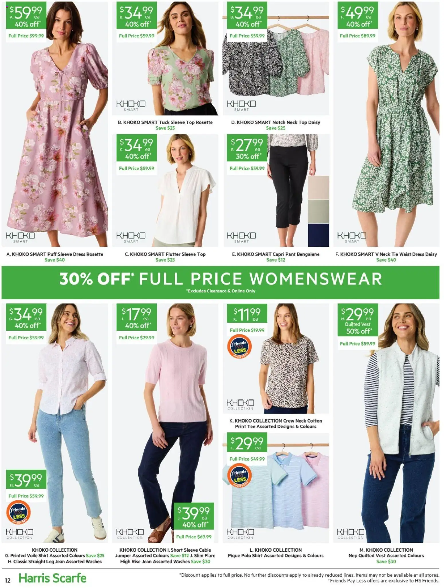Harris Scarfe catalogue Catalogue in Australia